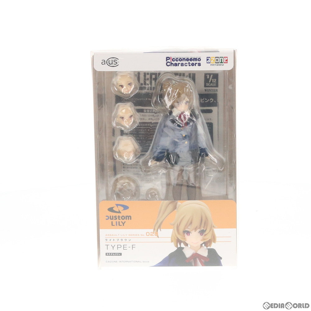 【中古即納】[DOL] アサルトリリィシリーズ 028 カスタムリリィ TYPE-F ライトブラウン 1/12 完成品 ドール(ALC028-FLB) アゾン(20170301)