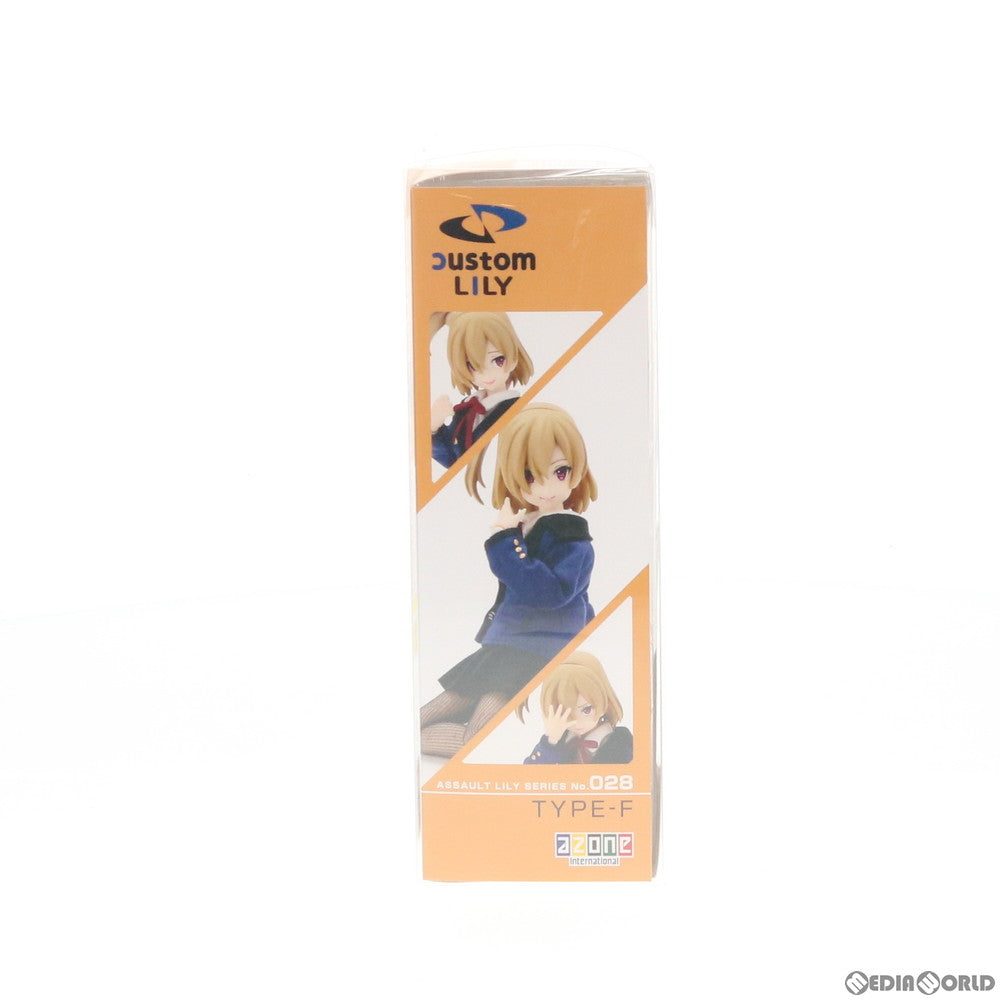 【中古即納】[DOL] アサルトリリィシリーズ 028 カスタムリリィ TYPE-F ライトブラウン 1/12 完成品 ドール(ALC028-FLB) アゾン(20170301)