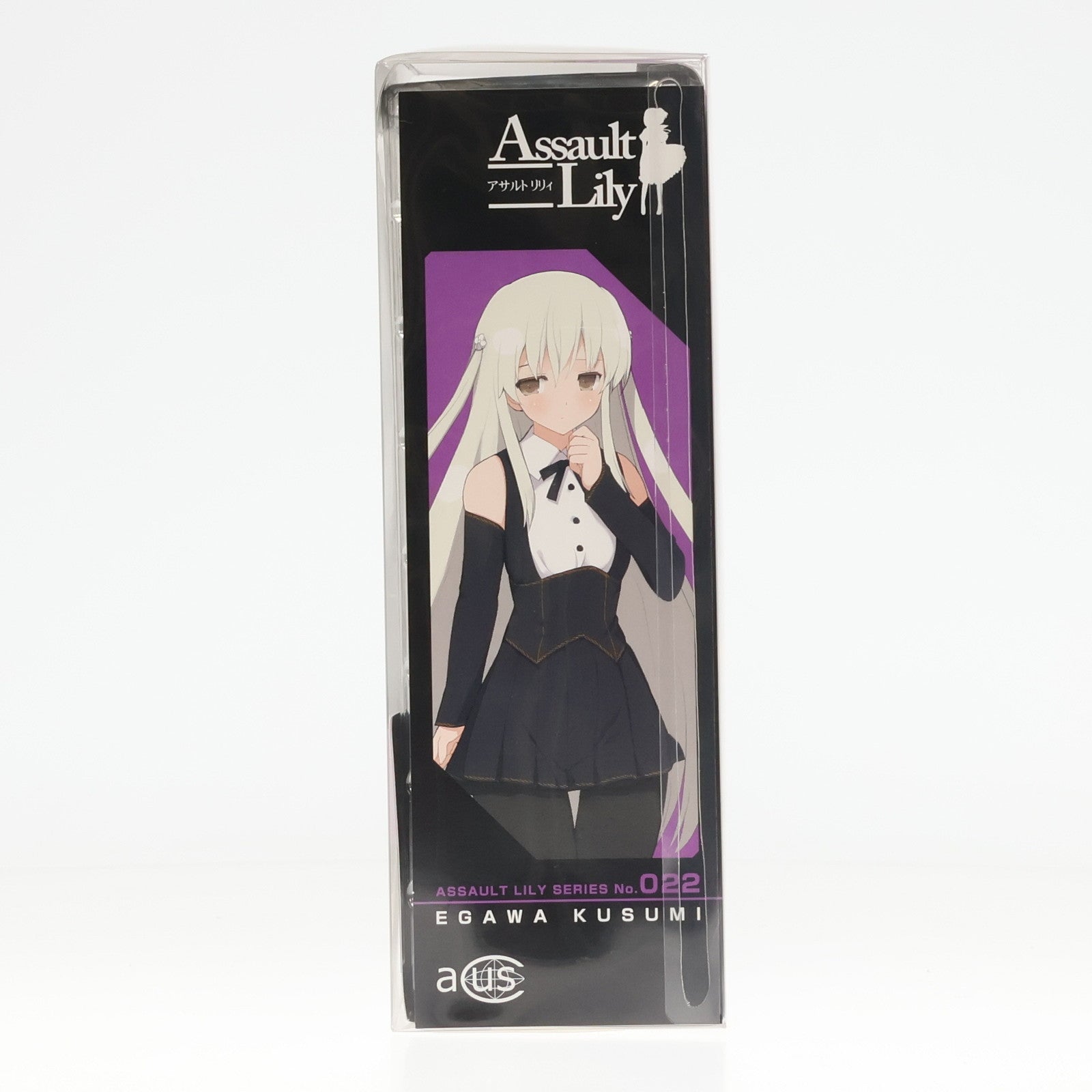 【中古即納】[DOL] コレクションカード付属 アサルトリリィシリーズ 022 江川樟美(えがわくすみ) 1/12 完成品 ドール(ALC022-EKM) アゾン(20161001)