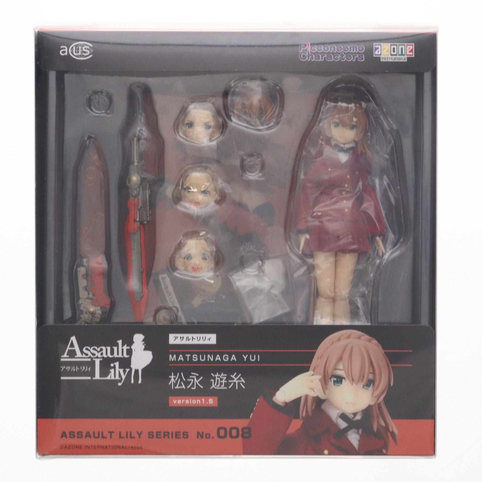 【中古即納】[DOL]アサルトリリィシリーズ 008 アサルトリリィ 松永遊糸(まつながゆい) version1.5 1/12 完成品 ドール(ALC008-MNY) アゾン(20210429)