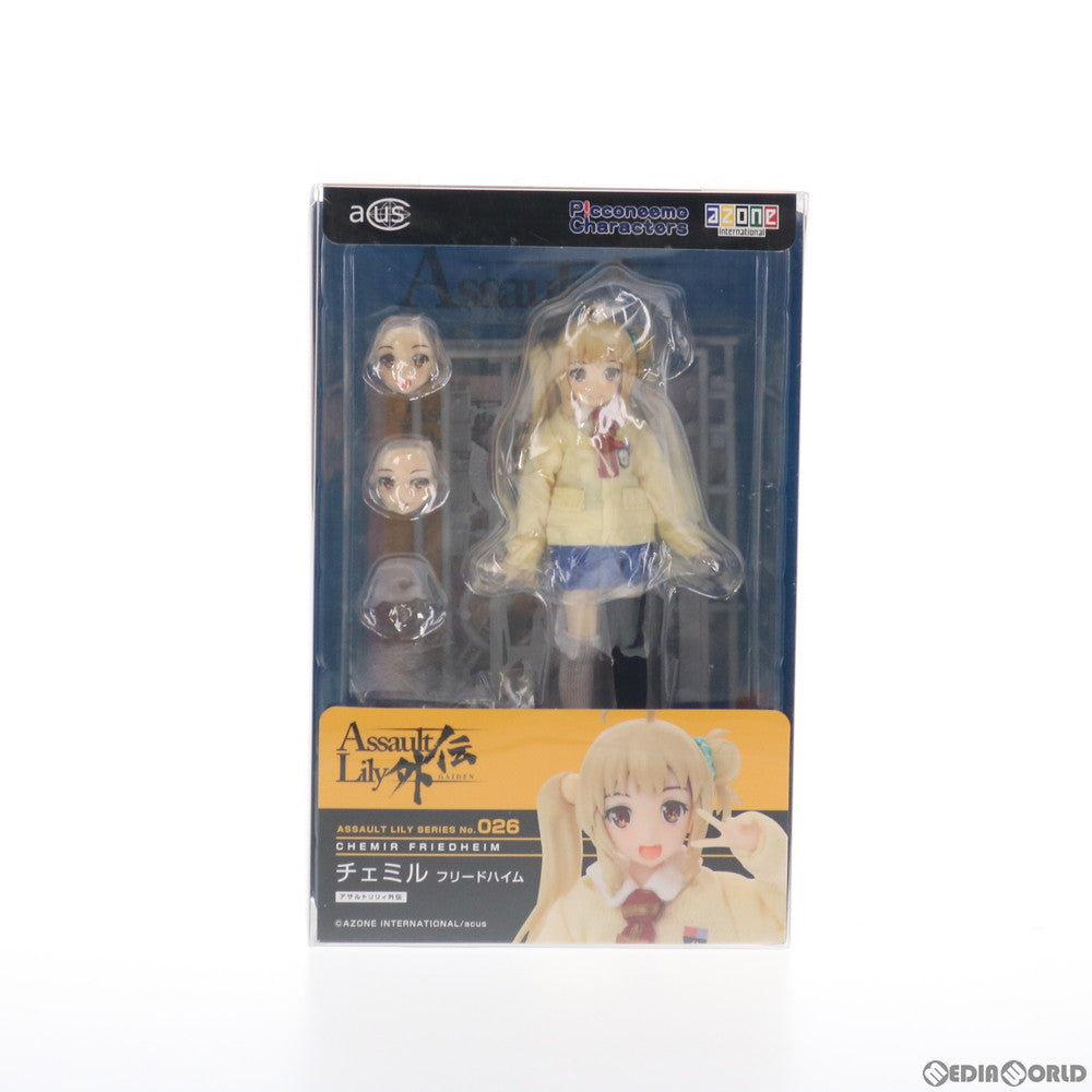 【中古即納】[DOL]アサルトリリィシリーズ 026 アサルトリリィ外伝 チェミル・フリードハイム 1/12 完成品 ドール(ALC026-CHM) アゾン(20161229)