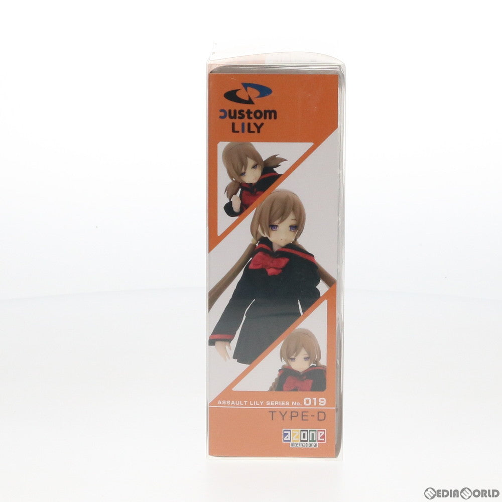 【中古即納】[DOL]アサルトリリィシリーズ 019 カスタムリリィ TYPE-D ライトブラウン 1/12 完成品 ドール(ALC019-DLB) アゾン(20160722)