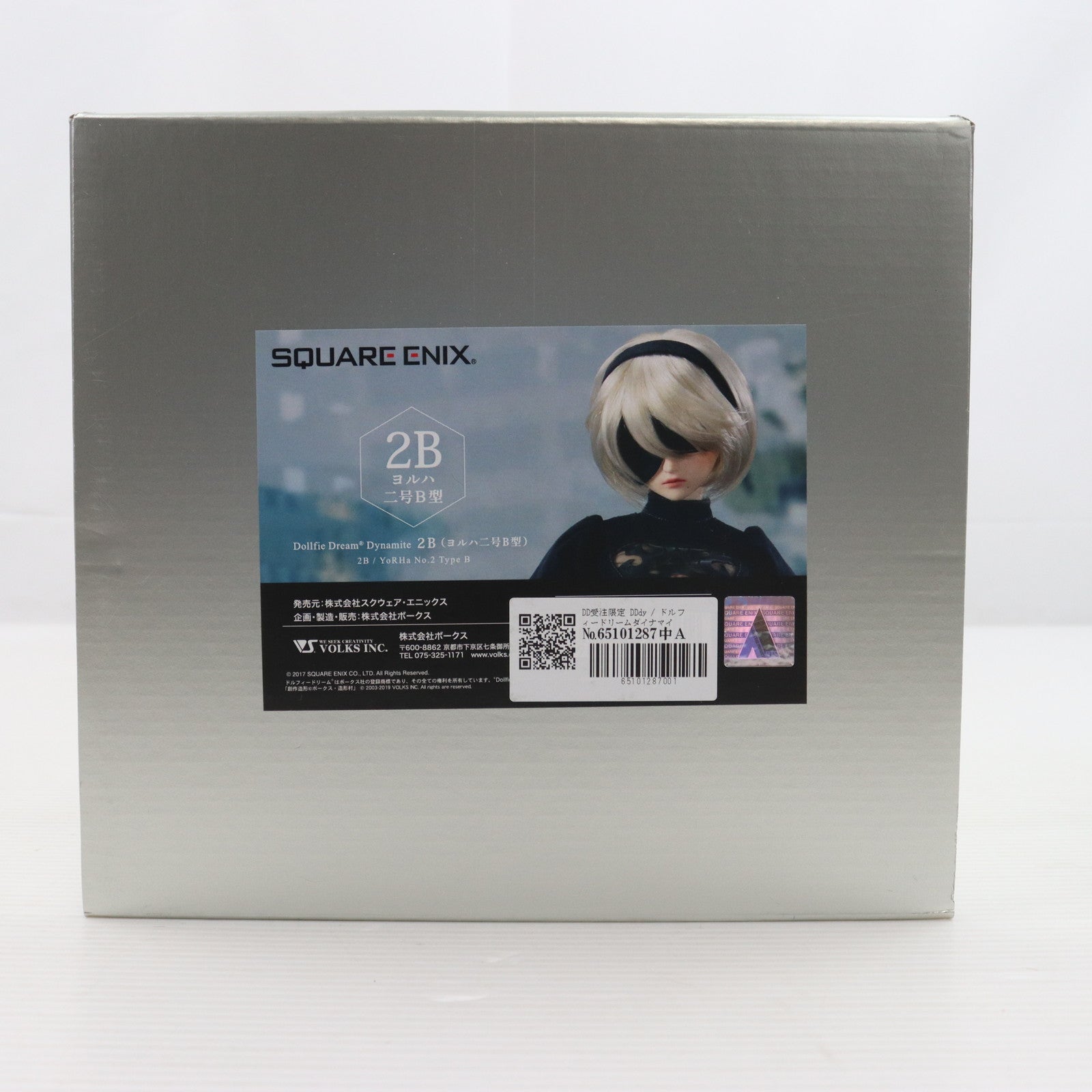 【中古即納】[DOL]DD受注限定 Dollfie Dream Dynamite(ドルフィードリーム ダイナマイト) DDdy 2B(ヨルハ二号B型)  NieR:Automata(ニーア オートマタ) 1/3 完成品 ドール ボークス(20191130)