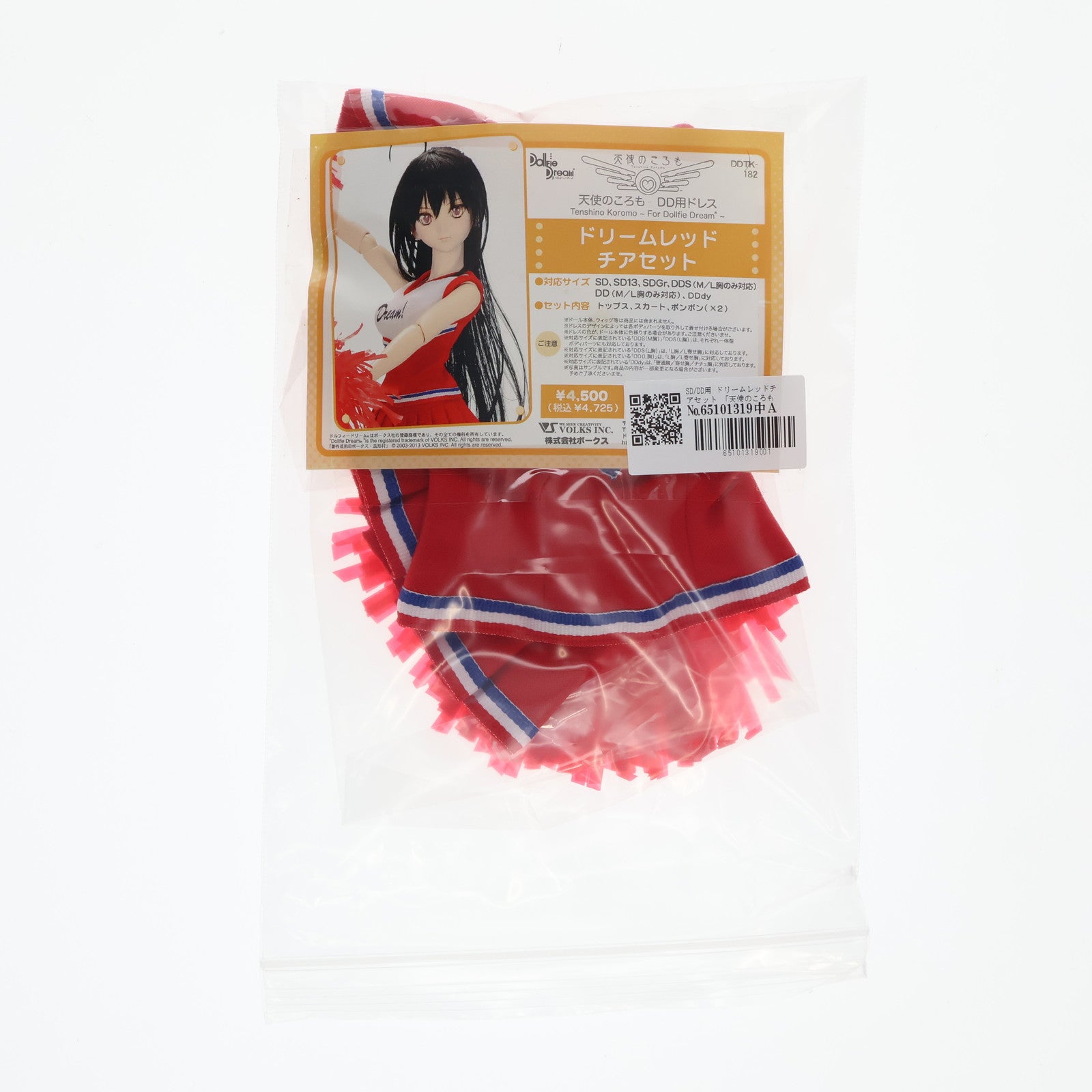 【中古即納】[DOL]Super Dollfie(スーパードルフィー)/Dollfie Dream(ドルフィードリーム) SD/DD用 ドリームレッドチアセット 天使のころも ドール用衣装 ドルパ29&ホビー天国ウェブ限定(DDTK-182) ボークス(20130428)