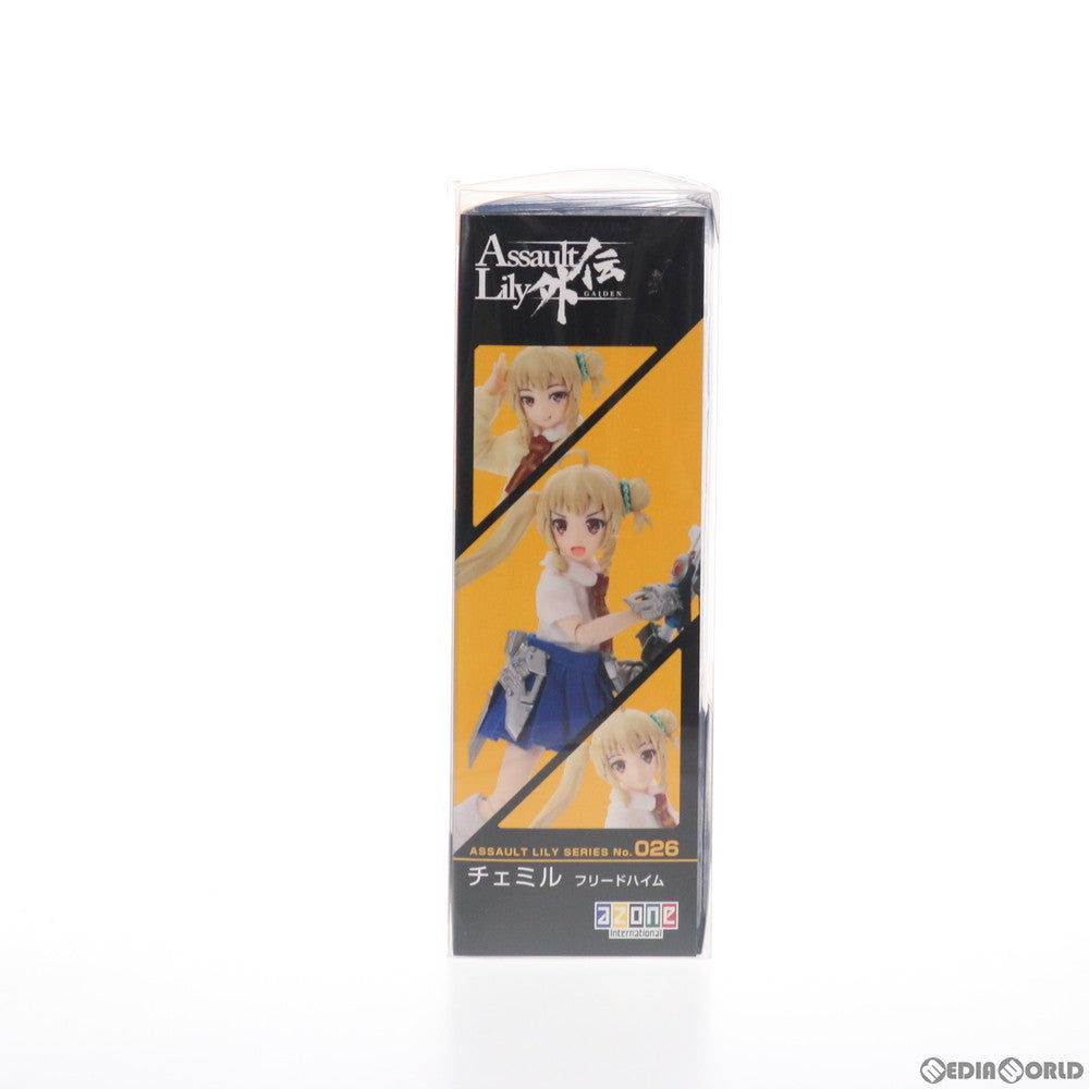 【中古即納】[DOL]アサルトリリィシリーズ 026 アサルトリリィ外伝 チェミル・フリードハイム 1/12 完成品 ドール(ALC026-CHM) アゾン(20161229)