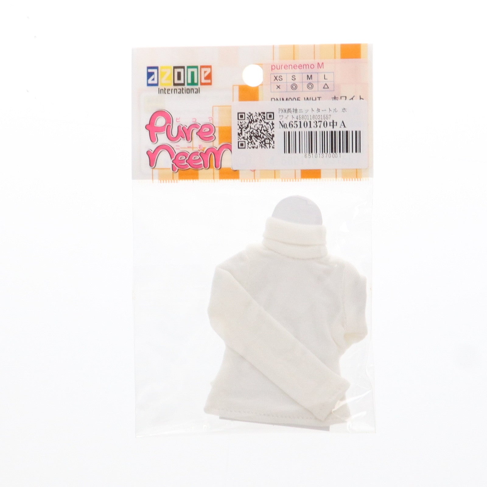 【中古即納】[DOL]ピュアニーモ用 PNM 長袖ニットタートル ホワイト 1/6 ドール用衣装(PNM005-WHT) アゾンインターナショナル(20110228)