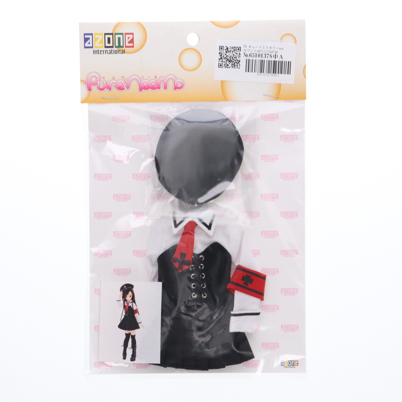 【中古即納】[DOL]ピュアニーモ用 PN キュートミリタリーset ホワイト 1/6 ドール用衣装(POC202-WHT) アゾンインターナショナル(20100831)