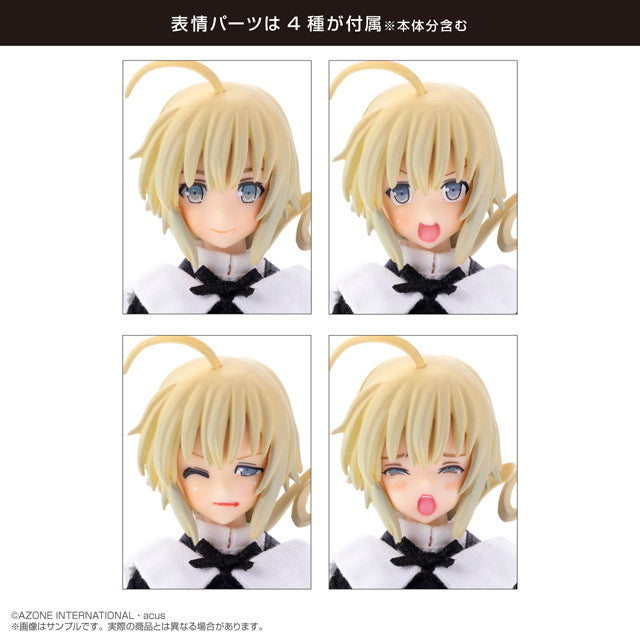 【中古即納】[DOL]アサルトリリィシリーズ 062 天野天葉(あまのそらは) version2.0 プラアーマー仕様 1/12 完成品 ドール(ALC062-ASH) アゾン(20220601)