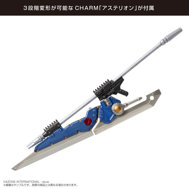 【中古即納】[DOL]アサルトリリィシリーズ 062 天野天葉(あまのそらは) version2.0 プラアーマー仕様 1/12 完成品 ドール(ALC062-ASH) アゾン(20220601)