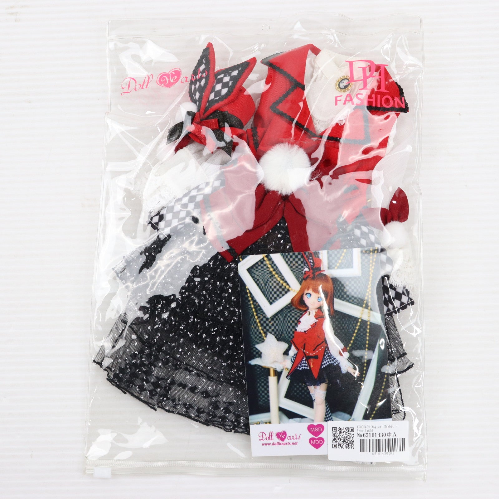 【中古即納】[DOL]Mini Super Dollfie(ミニスーパードルフィー) MSD用 Magical Rabbit - Rose ドール用衣装(MD000439) DOLL HEARTS(ドールハーツ)(20101231)