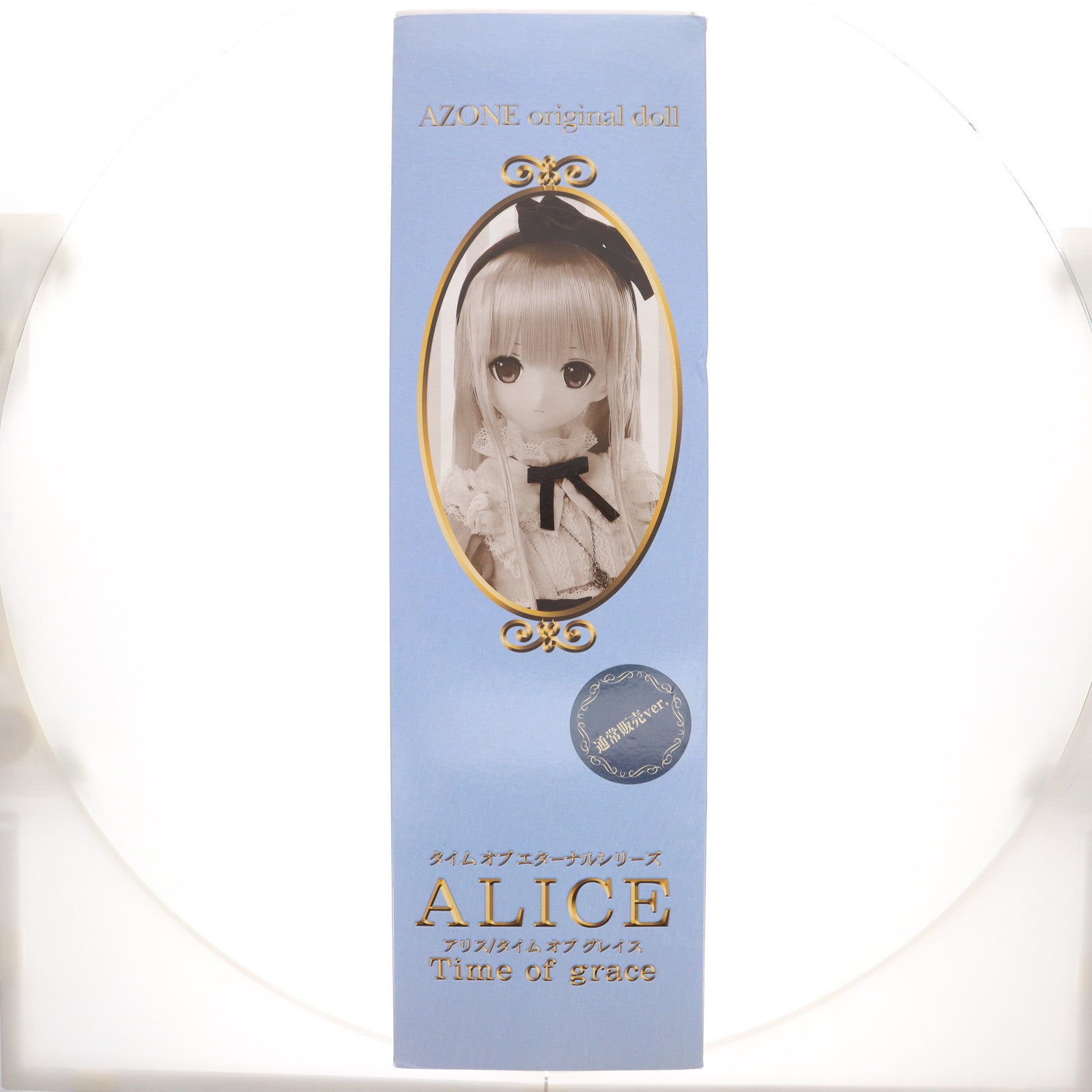 【中古即納】[DOL]48Alice(アリス)/Time of grace タイム オブ グレイス (通常販売ver.) ドール アゾン(20140827)