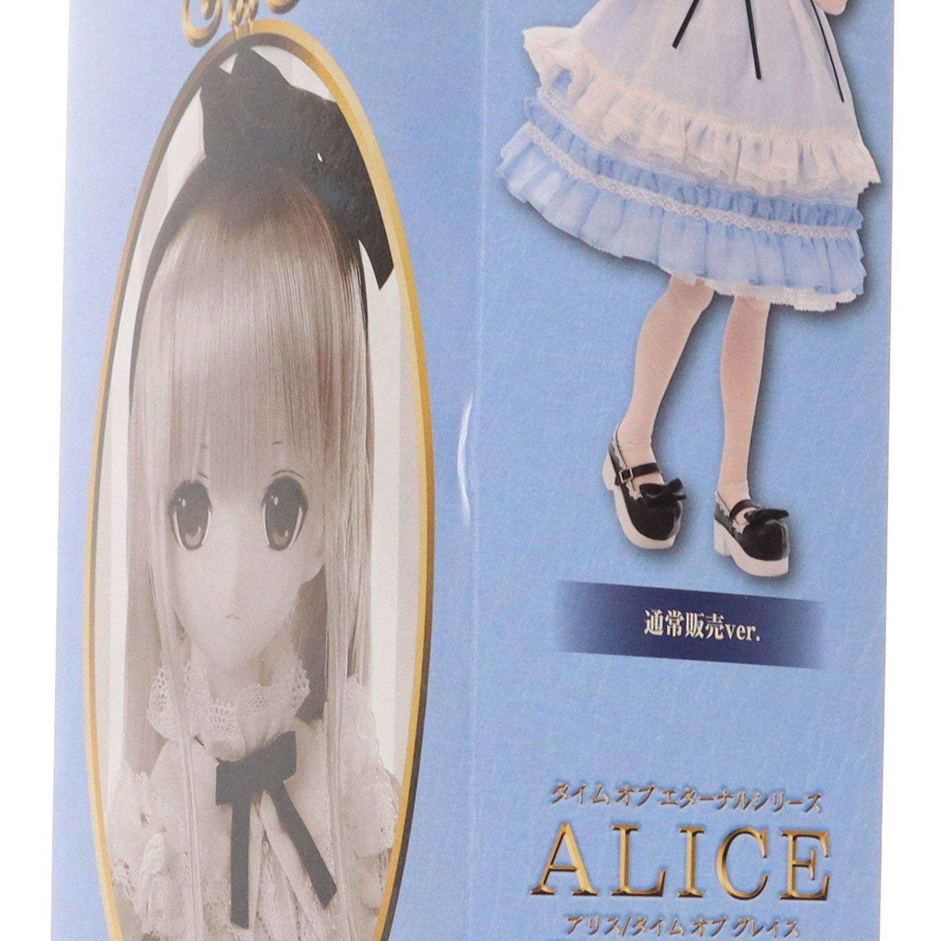 【中古即納】[DOL] 48Alice(アリス) /Time of grace タイム オブ グレイス (通常販売ver.) ドール アゾン(20140827)