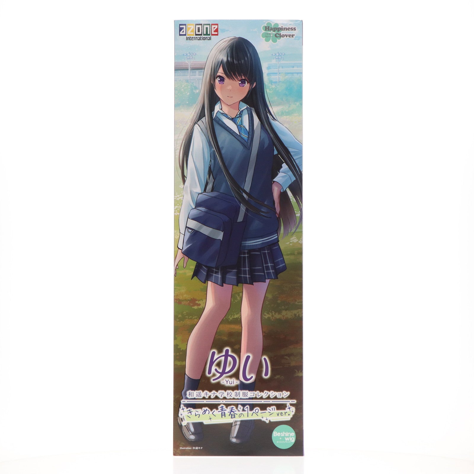 【中古即納】[DOL] Happiness Clover(ハピネスクローバー) 和遥キナ学校制服コレクション/ゆい(きらめく青春の1ページver.)  1/3 完成品 ドール(AOD506-YKS) アゾンインターナショナル(20240430)