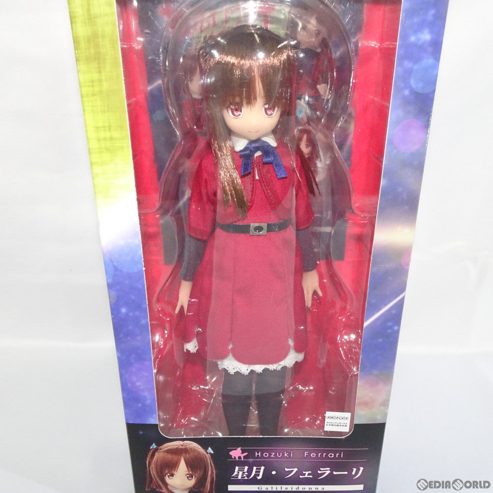 【中古即納】[DOL] ピュアニーモキャラクターシリーズ 076 星月・フェラーリ(ほづき・ふぇらーり) ガリレイドンナ 1/6 完成品 ドール(PND076-GHF) アゾン(20140725)