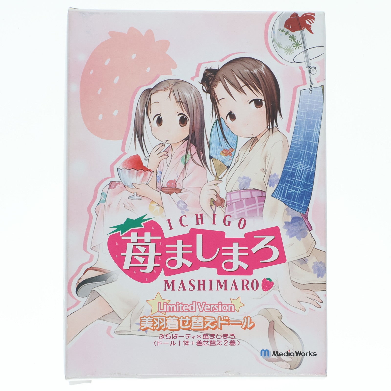 【中古即納】[DOL] (ドール単品) 松岡美羽(まつおかみう) 着せ替えドール PVC製フィギュア(衣装2着付) 苺ましまろ PS2ソフト初回限定版同梱品 完成品 ドール アゾン(20050811)