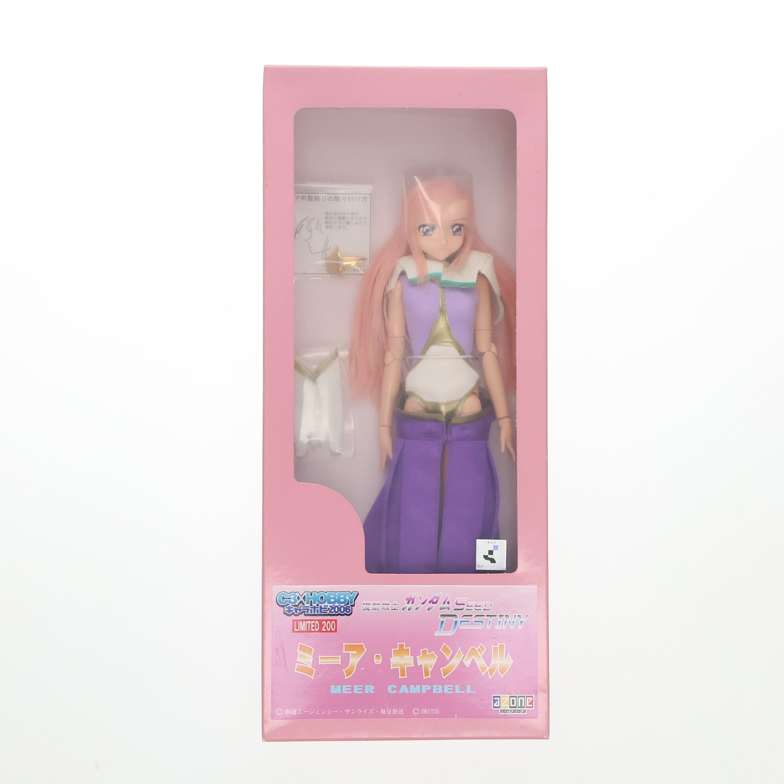 【中古即納】[DOL] キャラホビ2006限定 1/6 キャラクタードールコレクション ミーア・キャンベル 機動戦士ガンダムSEED DESTINY(シード デスティニー) 完成品 ドール アゾンインターナショナル(20060819)