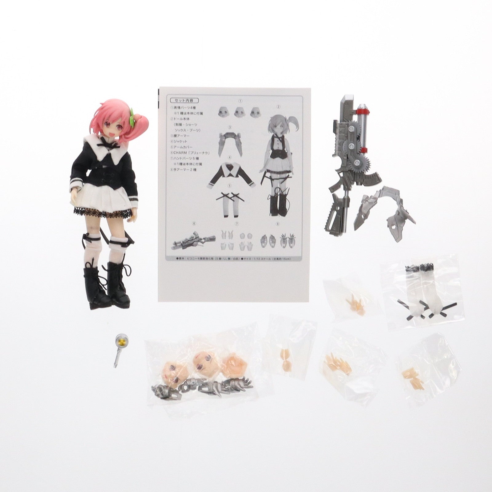 【中古即納】[DOL] アサルトリリィシリーズ 021 一柳梨璃(ひとつやなぎりり) version2.5 プラアーマー仕様 1/12 完成品 ドール(ALC021-HRP) アゾン(20211231)