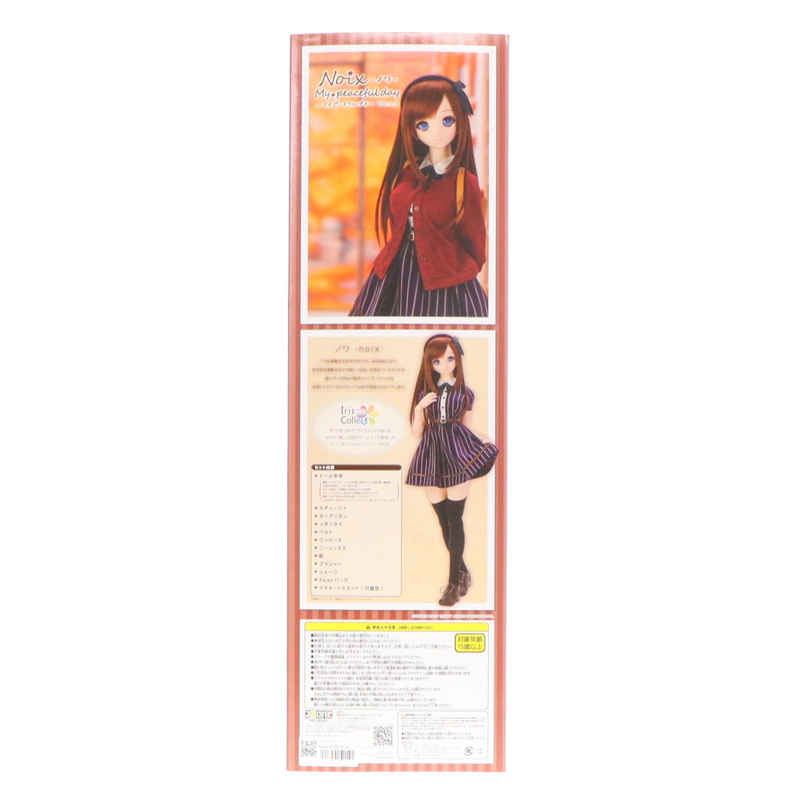 【中古即納】[DOL] Iris Collect(アイリス コレクト) ノワ/My peaceful day ver.1.1 1/3完成品 ドール(AOD512-NMV) アゾン(20170928)