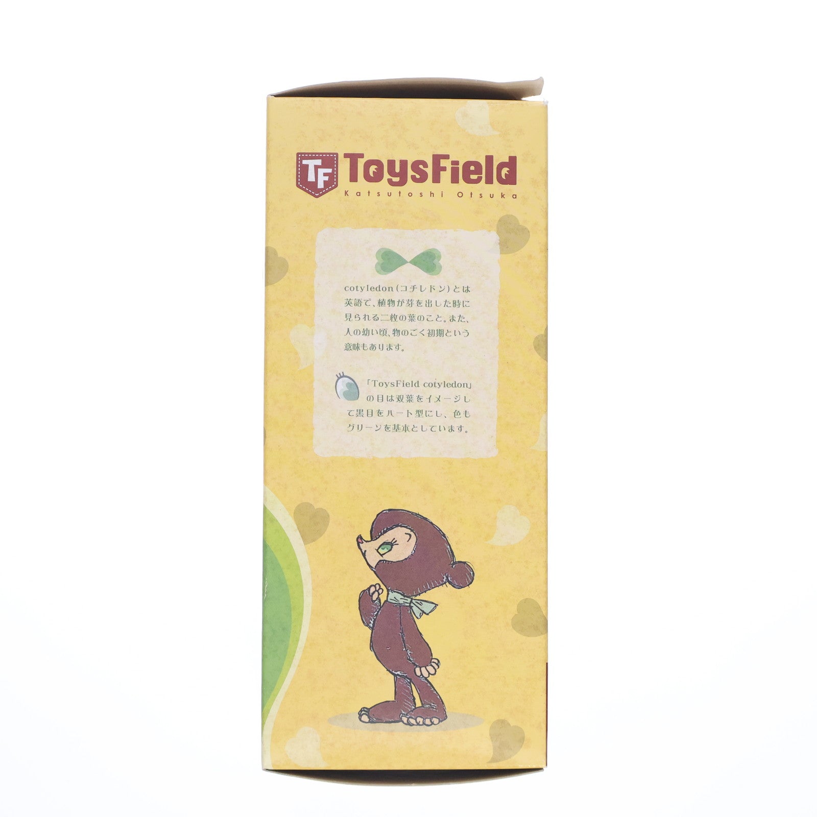 【中古即納】[STY] COTYLEDON(コチレドン) ToysField(トイズフィールド) 完成品 ソフトビニール・ファッションドール ぬいぐるみ スター(20091201)