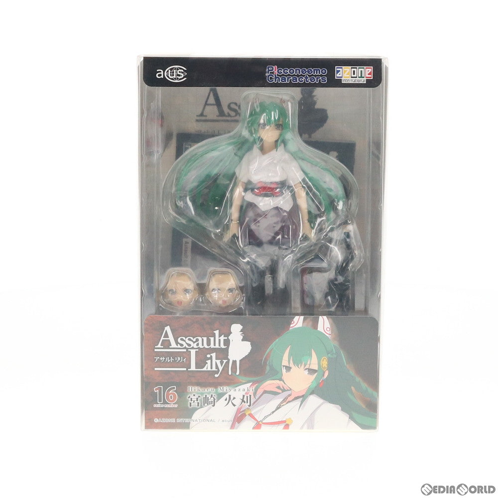 【中古即納】[DOL] アサルトリリィシリーズ 015 アサルトリリィ 宮崎火刈（みやざきひかる) 1/12 完成品 ドール(ALC016-MHK) アゾン(20151220)