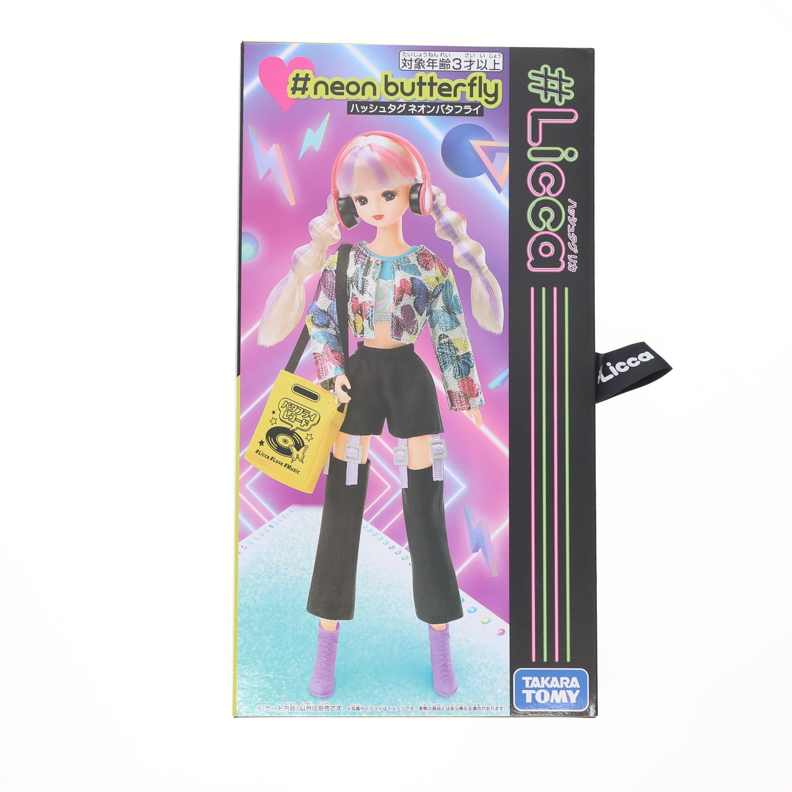 【中古即納】[DOL] リカちゃん #Licca #ネオンバタフライ 完成品 ドール タカラトミー(20210515)