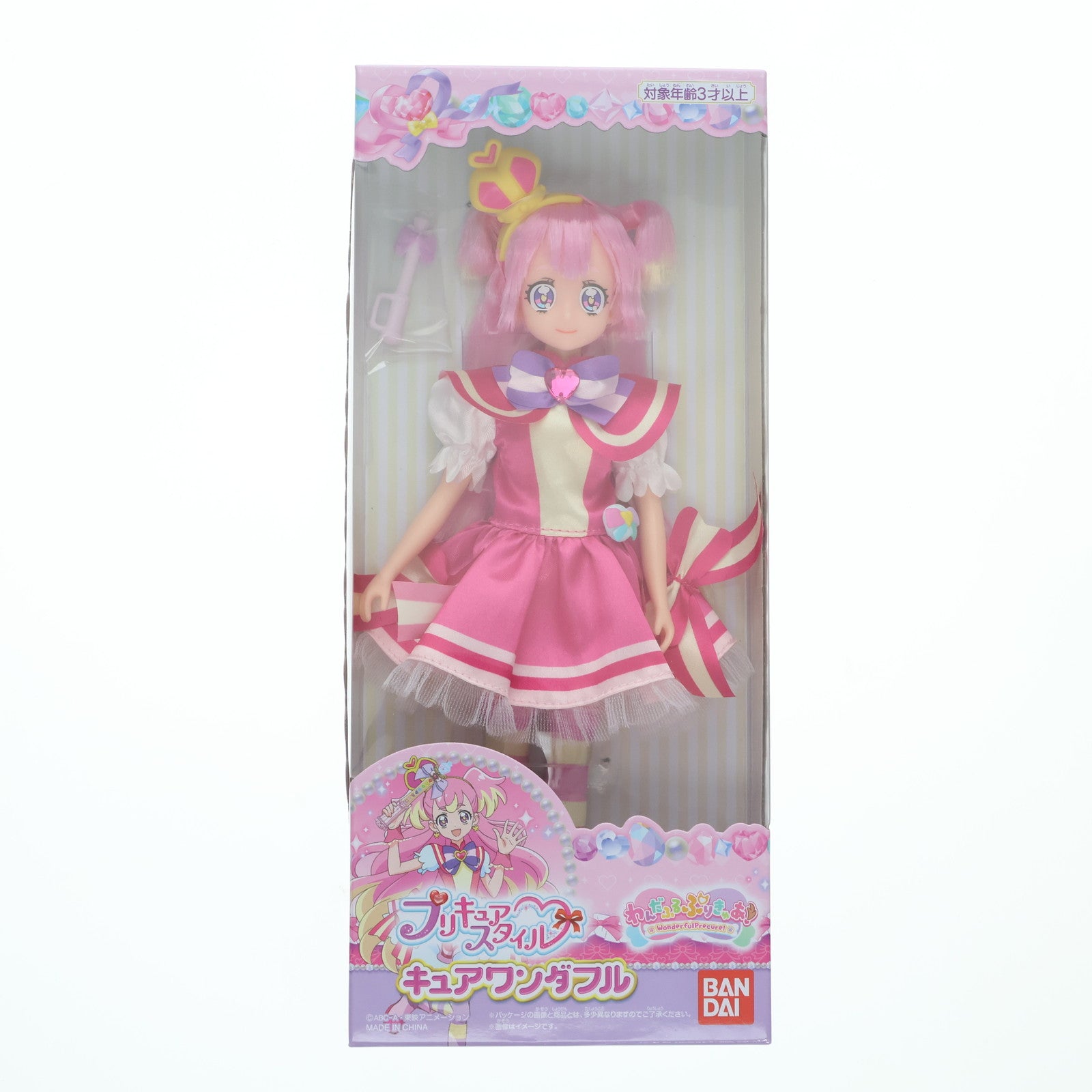 【中古即納】[DOL] プリキュアスタイル キュアワンダフル わんだふるぷりきゅあ! 完成品 ドール バンダイ(20240203)