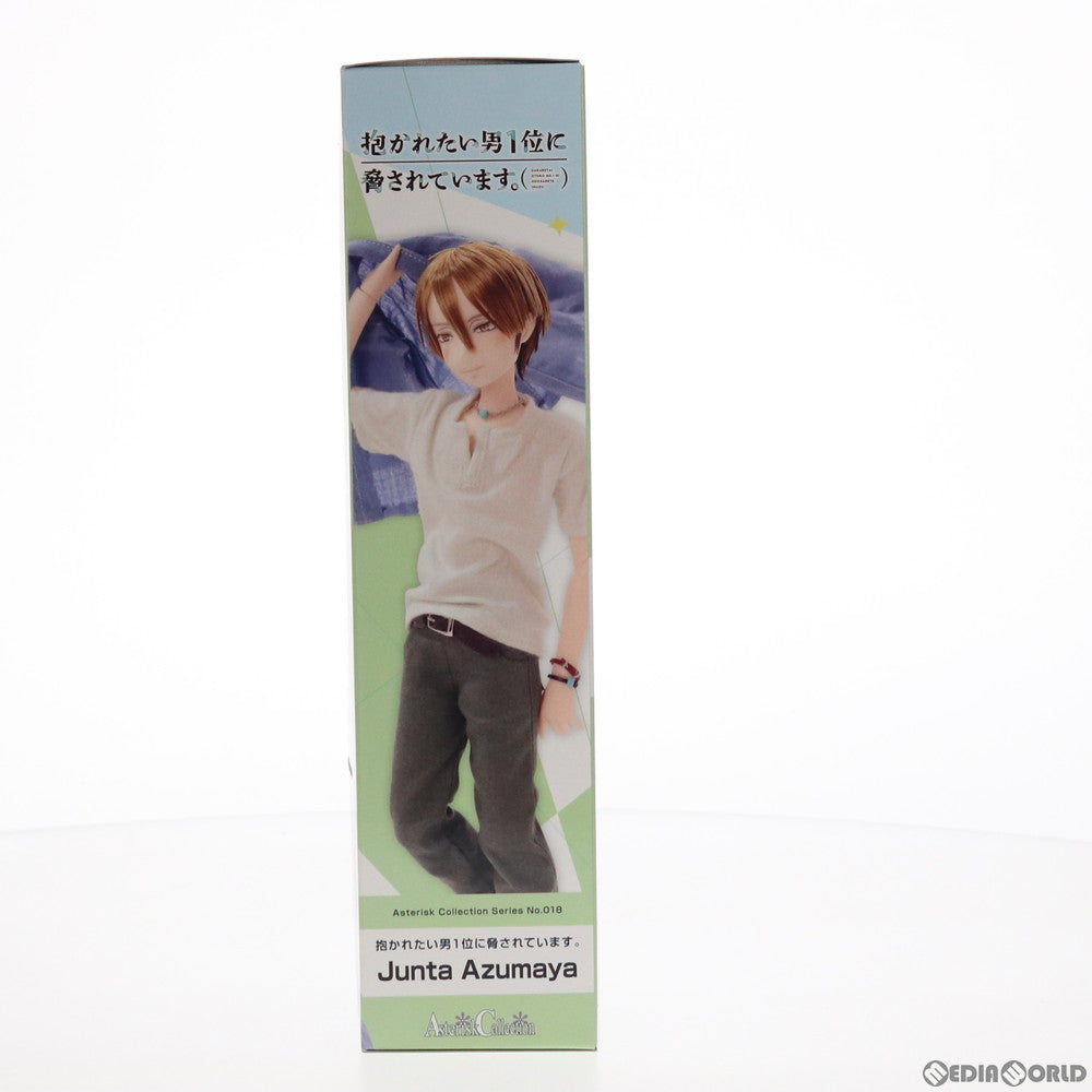 【中古即納】[DOL] アスタリスクコレクションシリーズ No.018 東谷准太(あずまやじゅんた) 抱かれたい男1位に脅されています。 1/6 完成品 ドール(ACS018-AJT) アゾン(20200412)