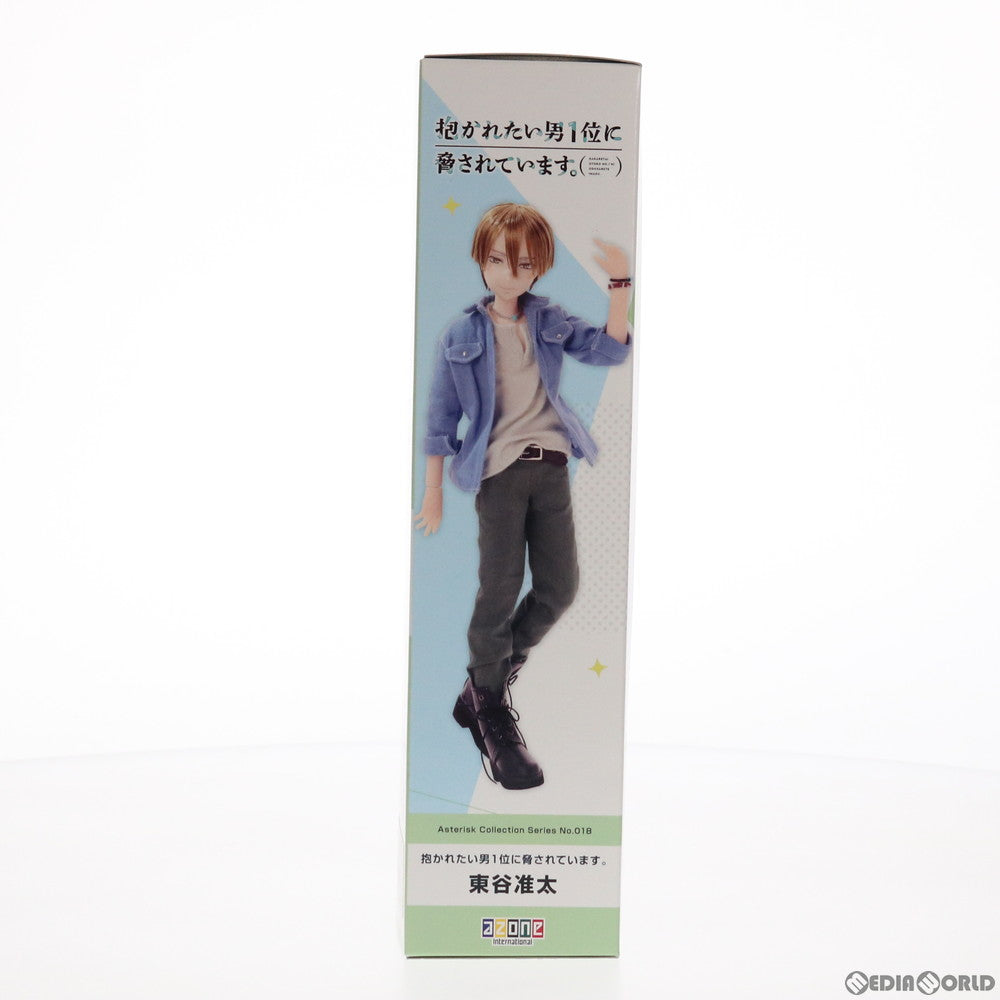 【中古即納】[DOL] アスタリスクコレクションシリーズ No.018 東谷准太(あずまやじゅんた) 抱かれたい男1位に脅されています。 1/6 完成品 ドール(ACS018-AJT) アゾン(20200412)