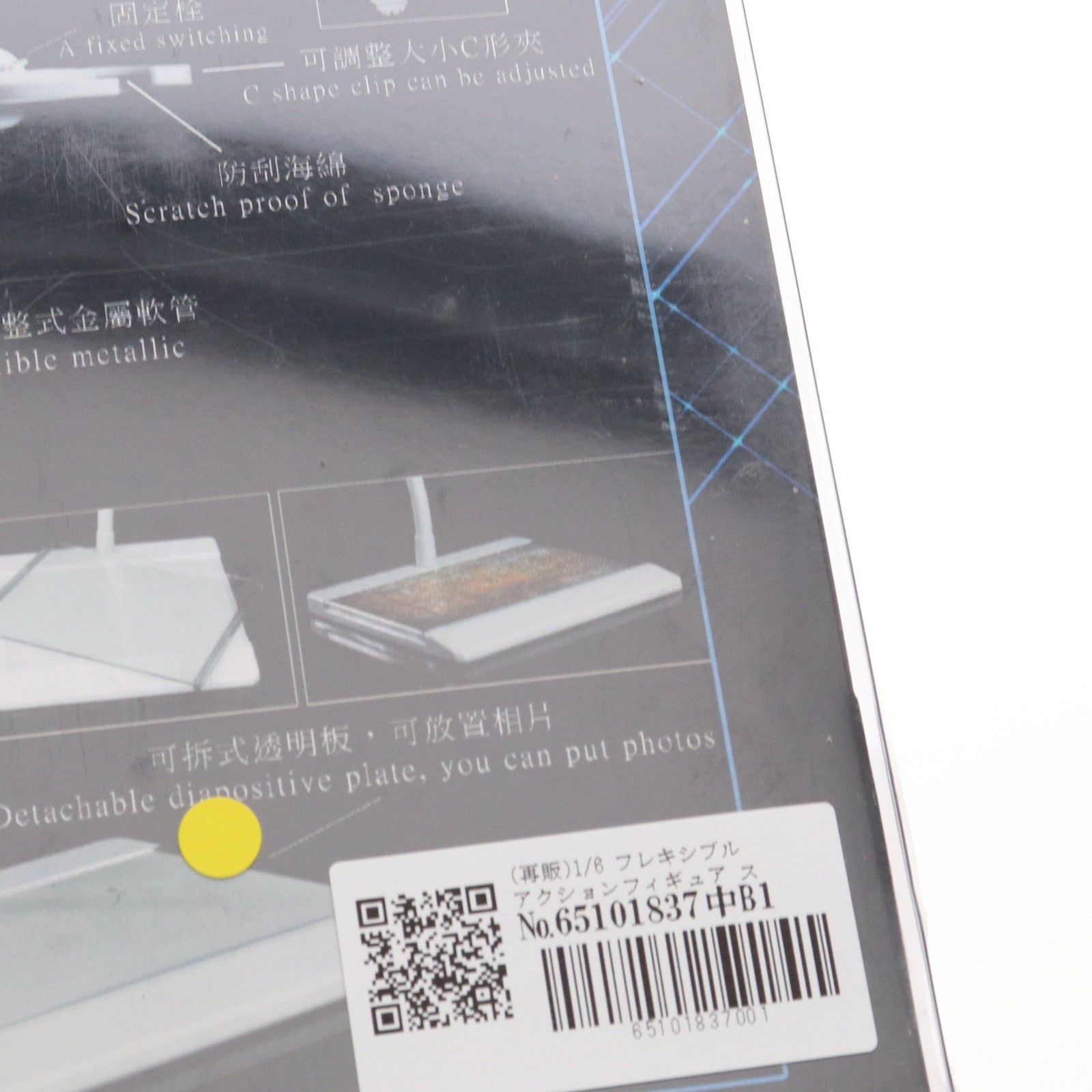 【中古即納】[DOL] (再販) 1/6 フレキシブル アクションフィギュア スタンド B 45cm ドール用スタンド(F005B-45CM) プレイトイ(20160902)