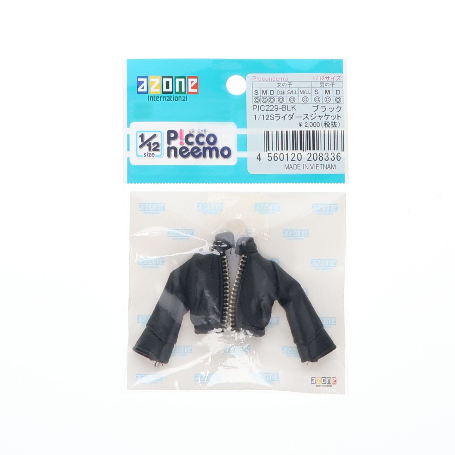 【中古即納】[DOL] ピコニーモ用 Sライダースジャケット(ブラック) 1/12 ドール用衣装(PIC229-BLK) アゾンインターナショナル(20181114)