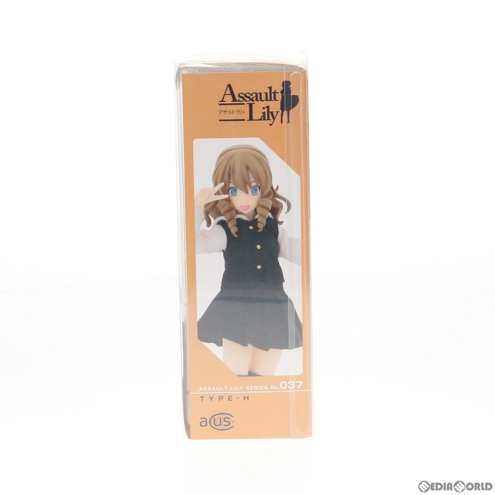 【中古即納】[DOL] アサルトリリィシリーズ 037 カスタムリリィ TYPE-H ライトブラウン 1/12 完成品 ドール(ALC037-HLB) アゾン(20171201)