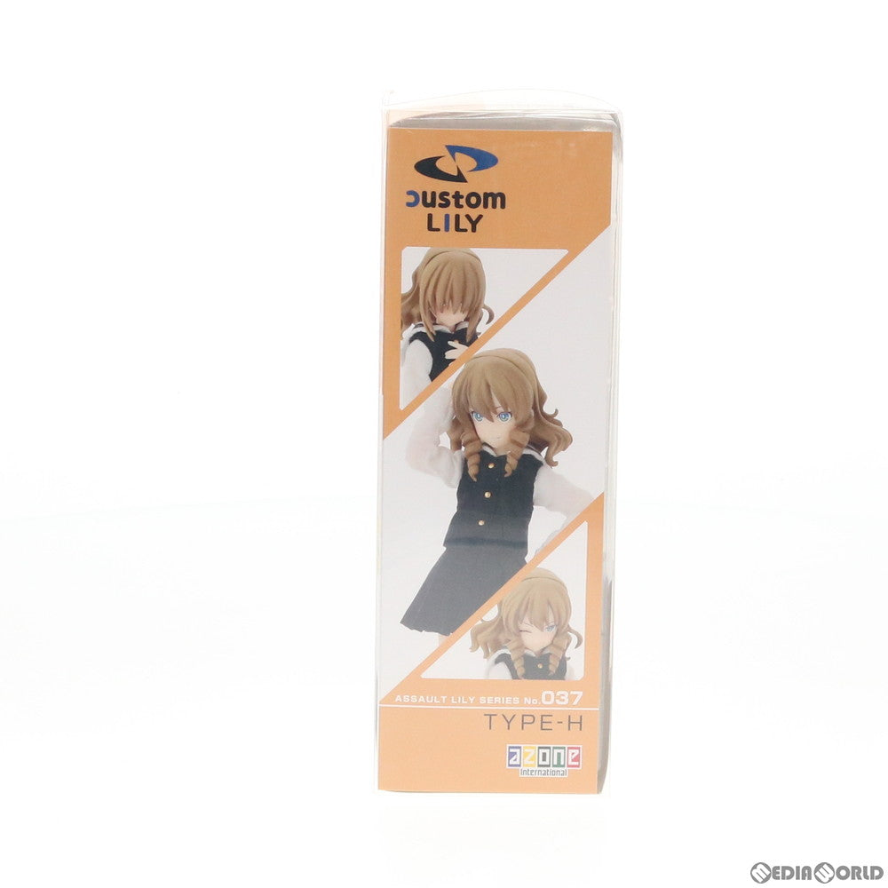 【中古即納】[DOL] アサルトリリィシリーズ 037 カスタムリリィ TYPE-H ライトブラウン 1/12 完成品 ドール(ALC037-HLB) アゾン(20171201)