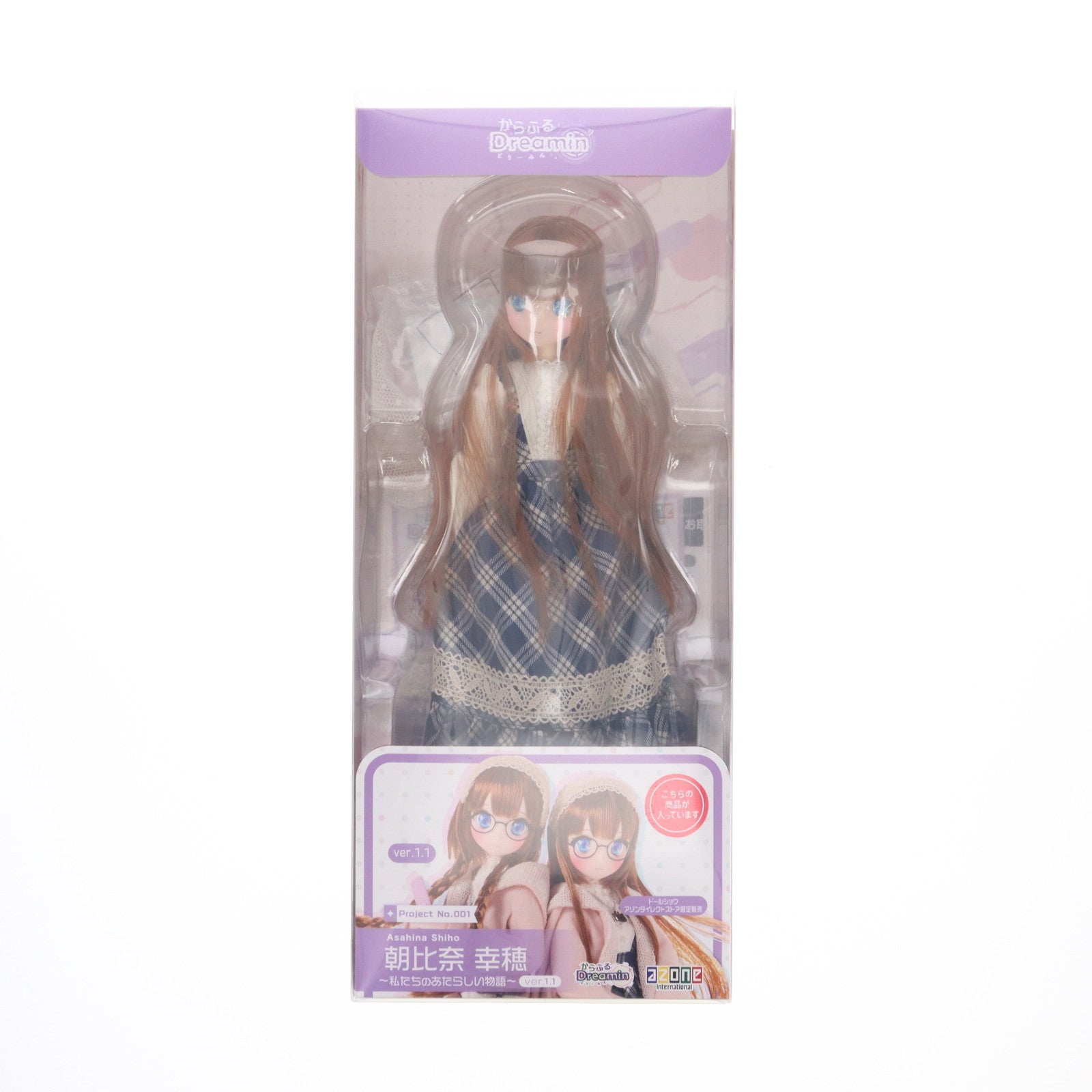 からふるDreamin' メアリー in Wonderland(Alice blue ver.) 1/6