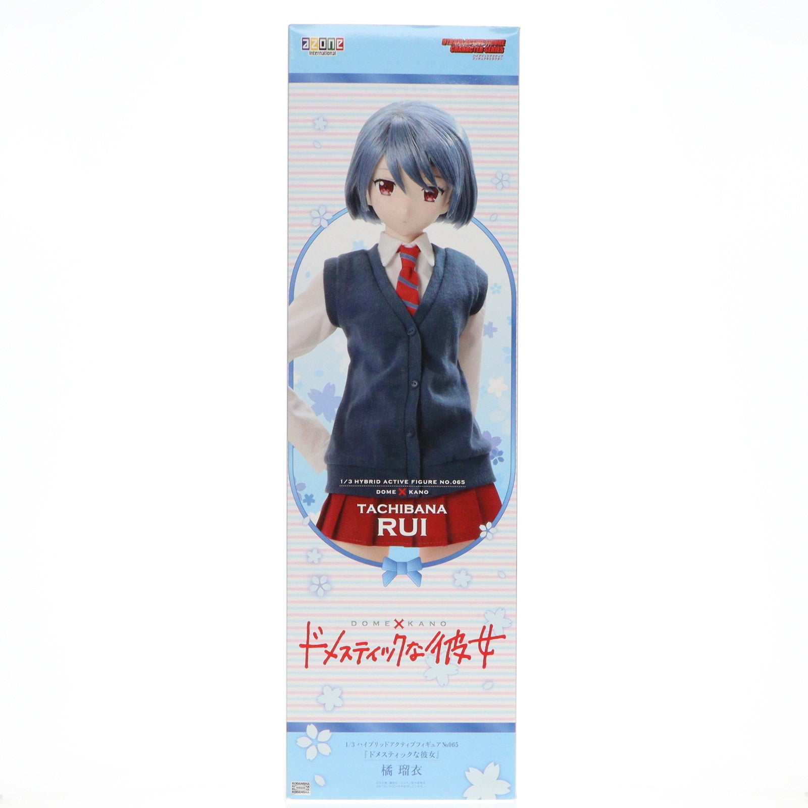 【中古即納】[DOL] ハイブリッドアクティブフィギュア No.065 橘瑠衣(たちばなるい) ドメスティックな彼女 1/3 完成品 ドール(HAC665-TRI) アゾン(20190831)