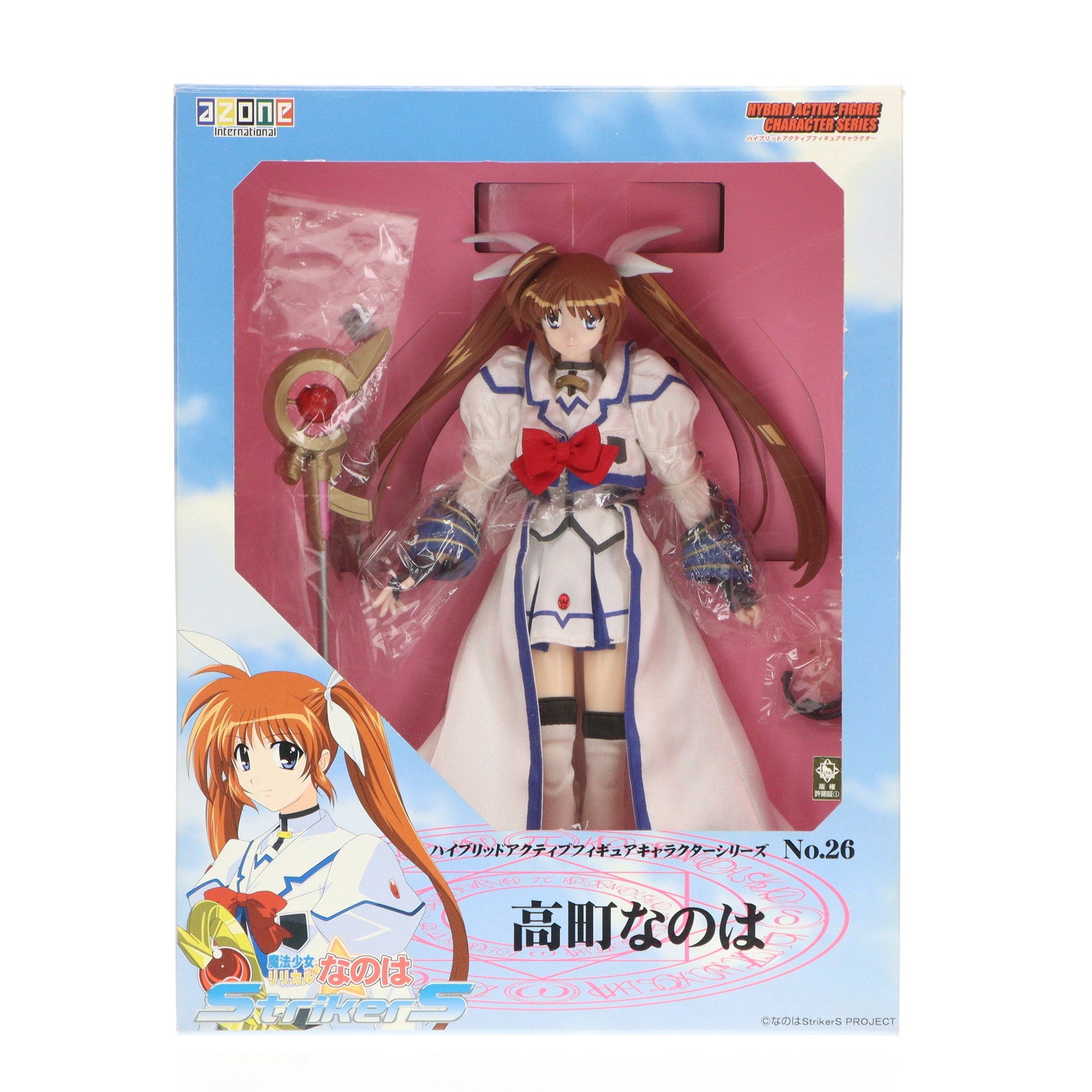 【中古即納】[DOL] 1/6 ハイブリッドアクティブフィギュア No.026 高町なのは(たかまちなのは) 魔法少女リリカルなのはStrikerS(ストライカーズ) 完成品 ドール(HAC026-NNH) アゾン(20071231)