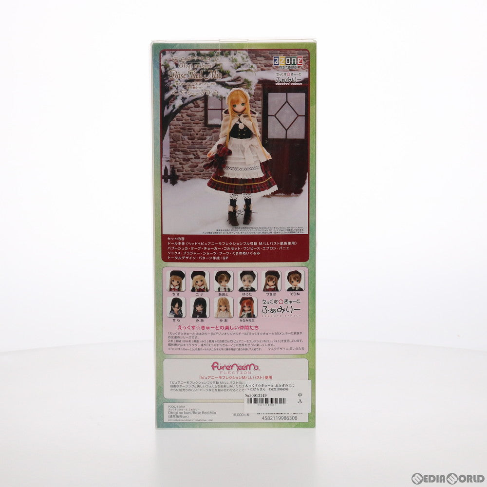 【中古即納】[DOL] えっくす☆きゅーとふぁみりー おとぎのくに/べにばらさん みお 1/6 完成品 ドール(POD023-ORM) アゾン(20161002)