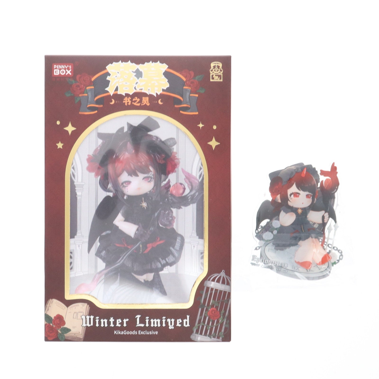 【中古即納】[DOL] (ドール単品) アクリルスタンド付属 落幕(終幕) BJD(ボールジョイントドール) Penny's Box × DOLLZONE ANTU(アンティーユ):序章&終幕 完成品 ドール PENNY'S BOX(ペニーズボックス)(20241231)