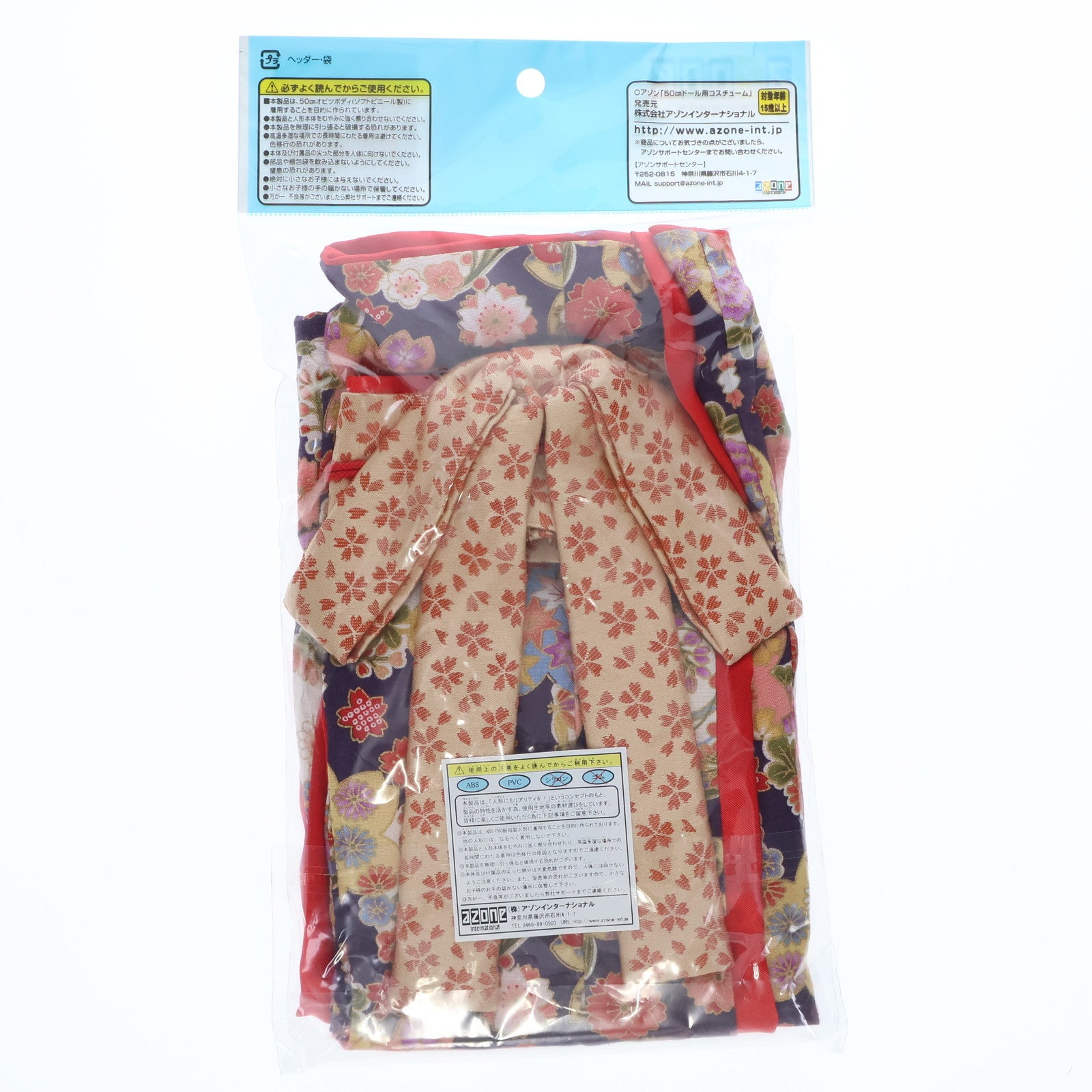 【中古即納】[DOL] 50cmドール用 50着物set～はなこよみ～(紫) ドール用衣装(FAR156-PPL) アゾンインターナショナル(20131122)