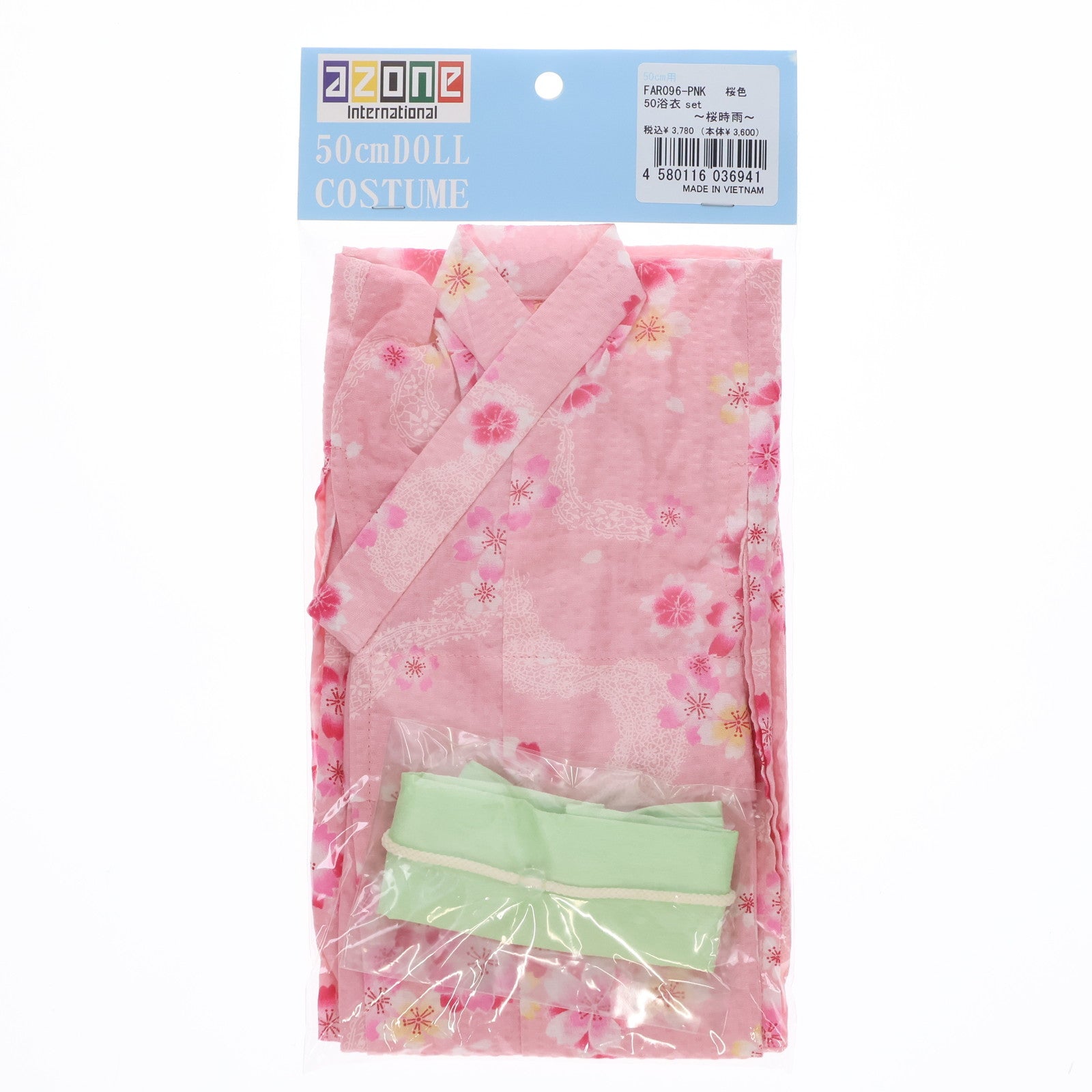 【中古即納】[DOL] 50cmドール用 50浴衣set ～桜時雨～(桜色) ドール用衣装(FAR096-PNK) アゾンインターナショナル(20120708)