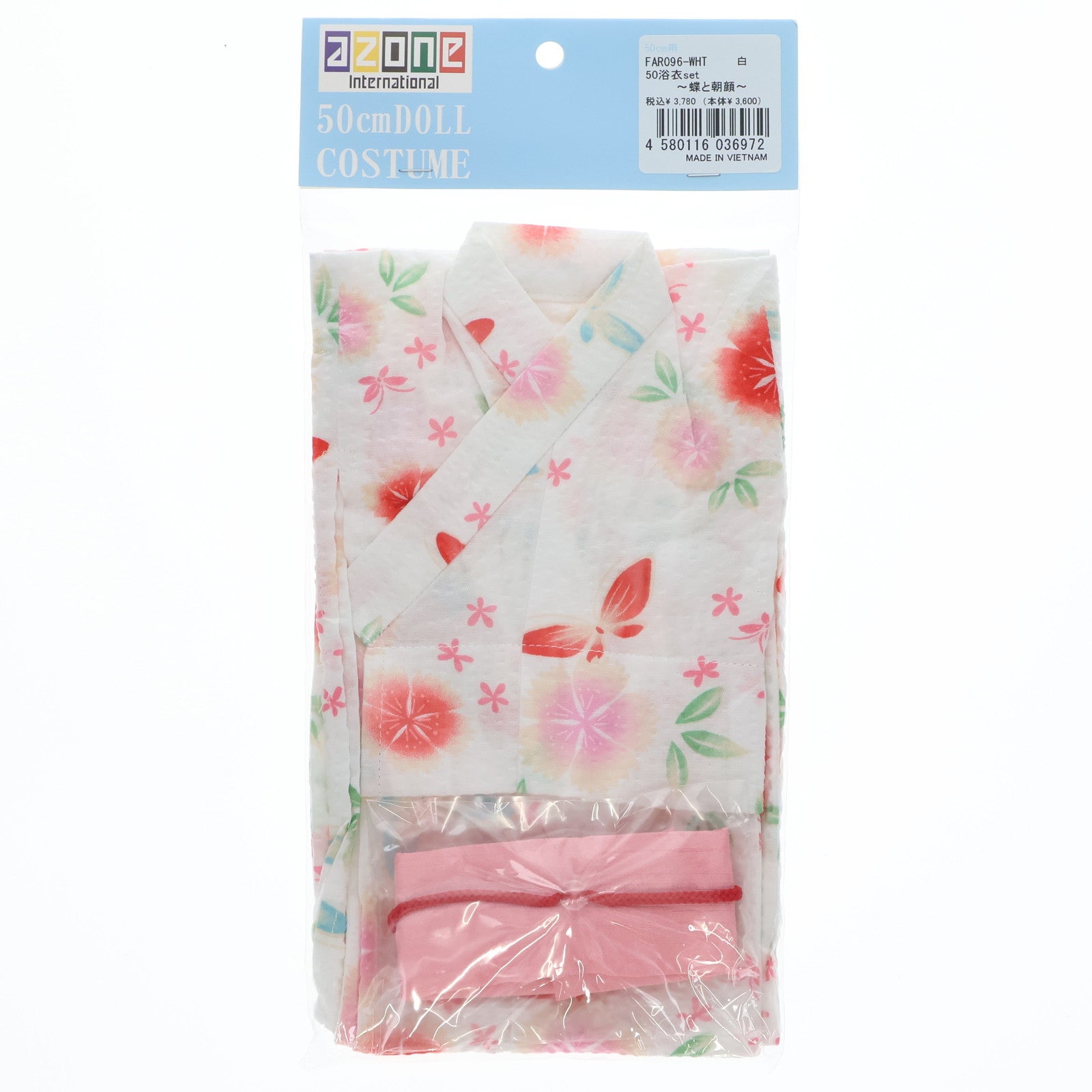 【中古即納】[DOL] 50cmドール用 50浴衣set ～蝶と朝顔～(白) ドール用衣装(FAR096-WHT) アゾンインターナショナル(20120708)