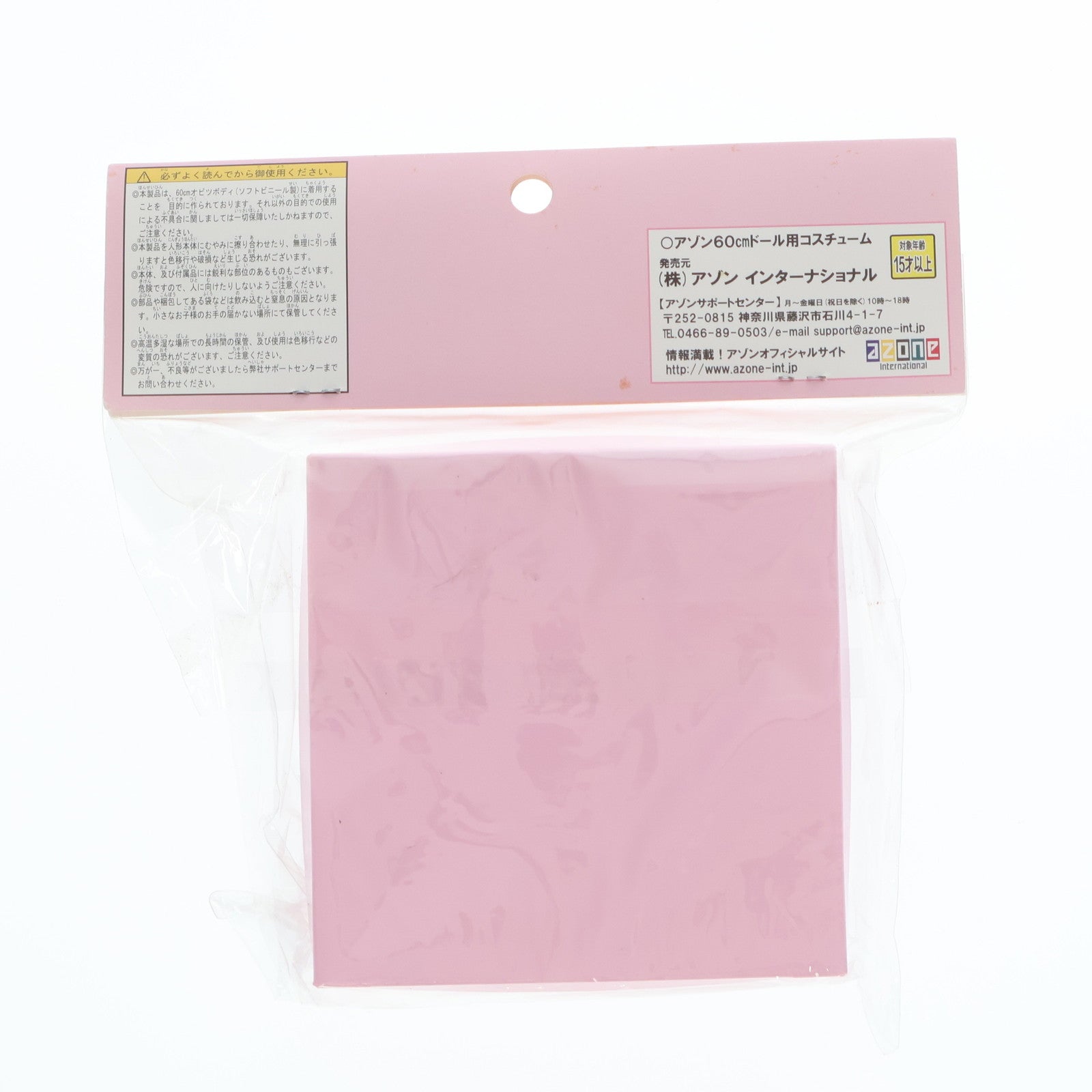 【中古即納】[DOL] キャラクターコスチュームシリーズ005+(プラス) ミルファの靴 ToHeart2(トゥハート2) 1/3 ドール用衣装(ACC605-MFK) アゾンインターナショナル(20090630)