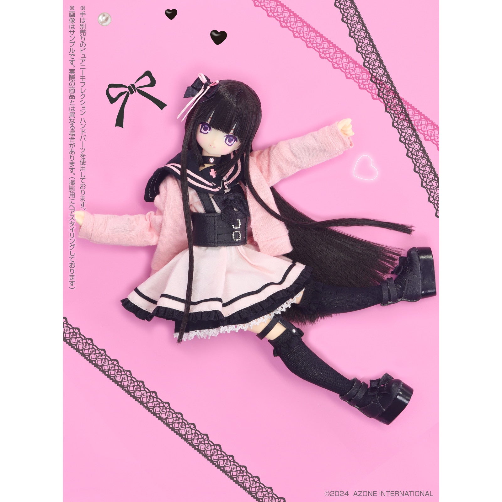 【中古即納】[DOL] えっくす☆きゅーと15thシリーズ Melty☆Cute/Wicked Sugar Aika(あいか)(Pinkish girl ver.) 1/6 完成品 ドール(POD002-MWP) アゾンインターナショナル(20250630)