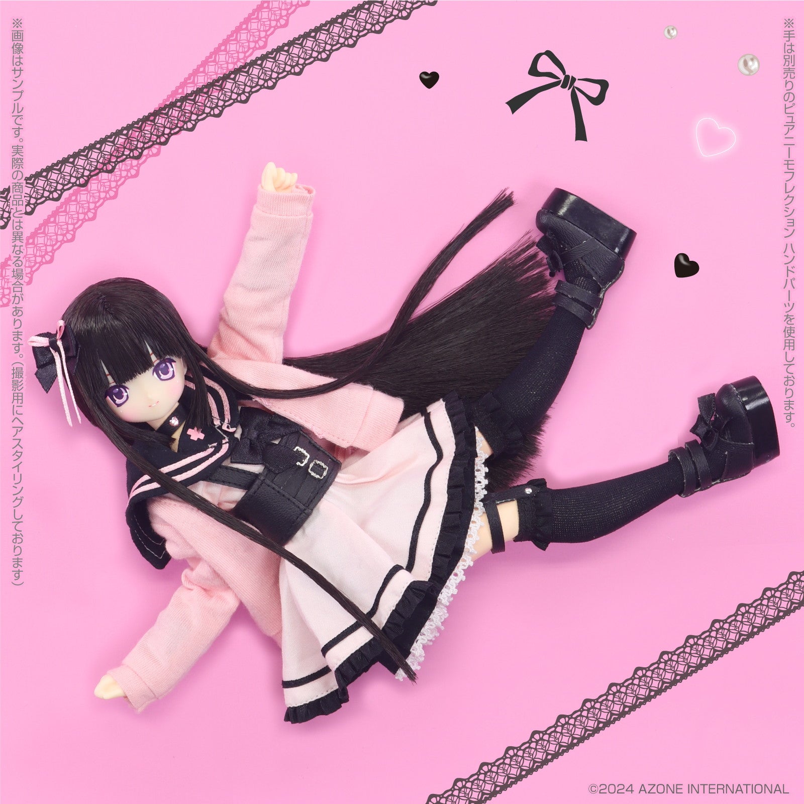 【中古即納】[DOL] えっくす☆きゅーと15thシリーズ Melty☆Cute/Wicked Sugar Aika(あいか)(Pinkish girl ver.) 1/6 完成品 ドール(POD002-MWP) アゾンインターナショナル(20250630)