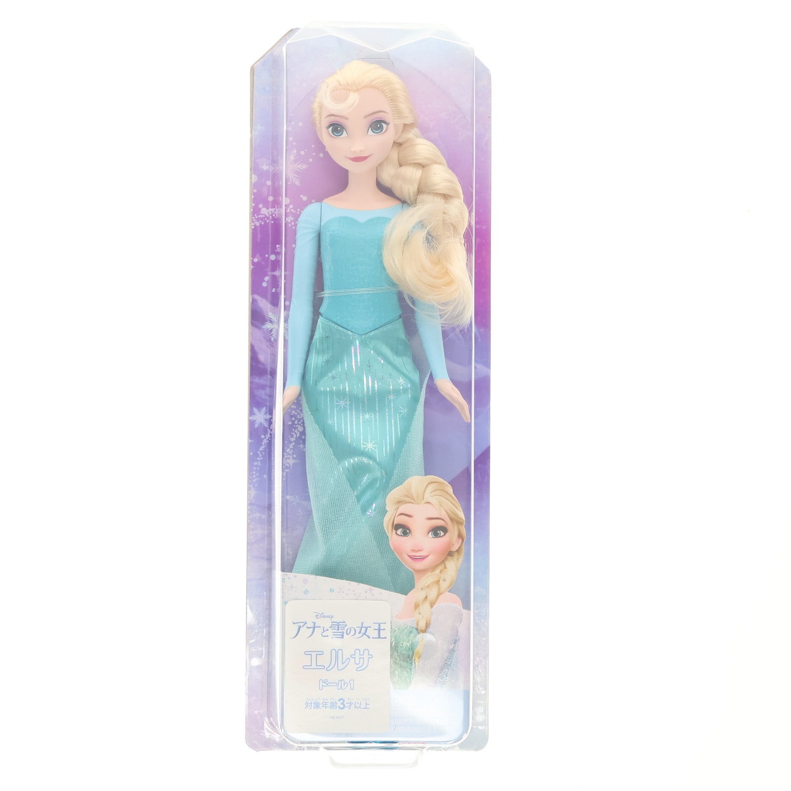 【中古即納】[DOL] エルサ(ドール1) アナと雪の女王 完成品 ドール マテル(20230331)