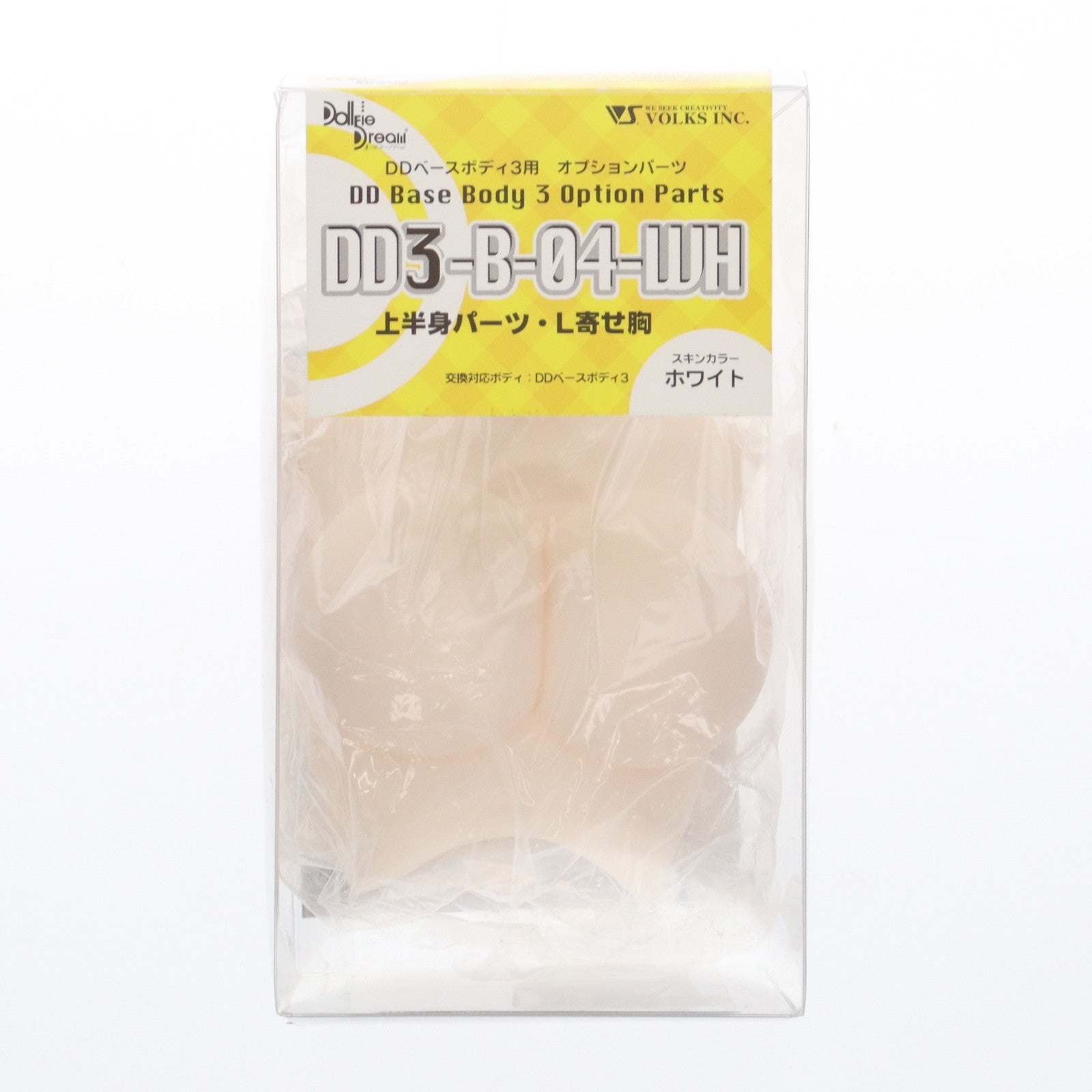 【中古即納】[DOL] Dollfie Dream(ドルフィードリーム) DDベースボディ3用 上半身パーツ・L寄せ胸 ホワイト ドール用アクセサリ(DD3-B-04-WH) ボークス(20121231)