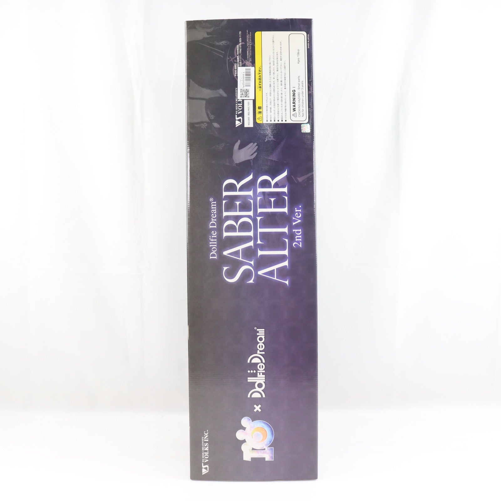 【中古即納】[DOL] Dollfie Dream(ドルフィードリーム) DD セイバーオルタ 2nd Ver. Fate/hollow ataraxia(フェイト/ホロウ アタラクシア) 完成品 ドール ボークスショップ&ホビー天国ウェブ限定 ボークス(20120229)