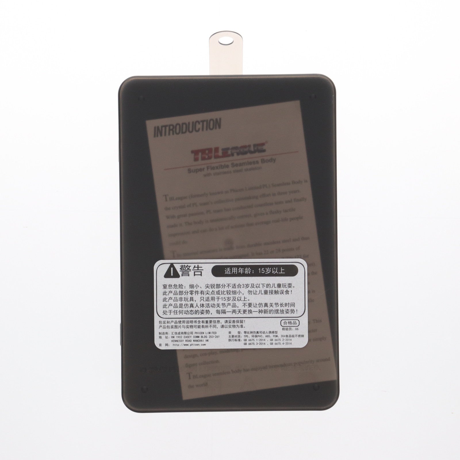 【中古即納】[FIG] インペリアル・ガーディアン(D/ブルー) 1/12 完成品 アクションフィギュア(PL2021-180D) TBリーグ(20211231)