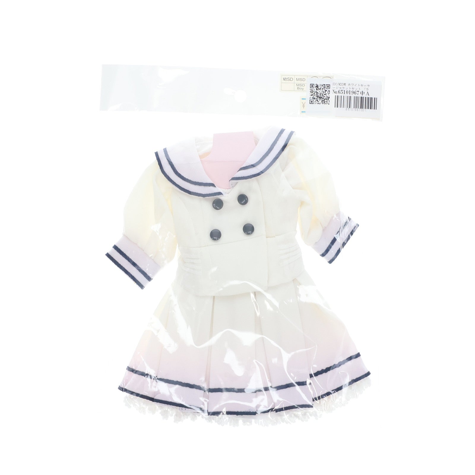 【中古即納】[DOL] Mini Dollfie Dream(ミニドルフィードリーム) SDC/MDD用 ホワイトセーラージャケットセット ラ・ペルソナーレコレクション/ピンクレーベル ドール用衣装(1911) ドルパ18・アフター&ボークスショップ&ホビー天国ウェブ限定 ボークス(20071223)