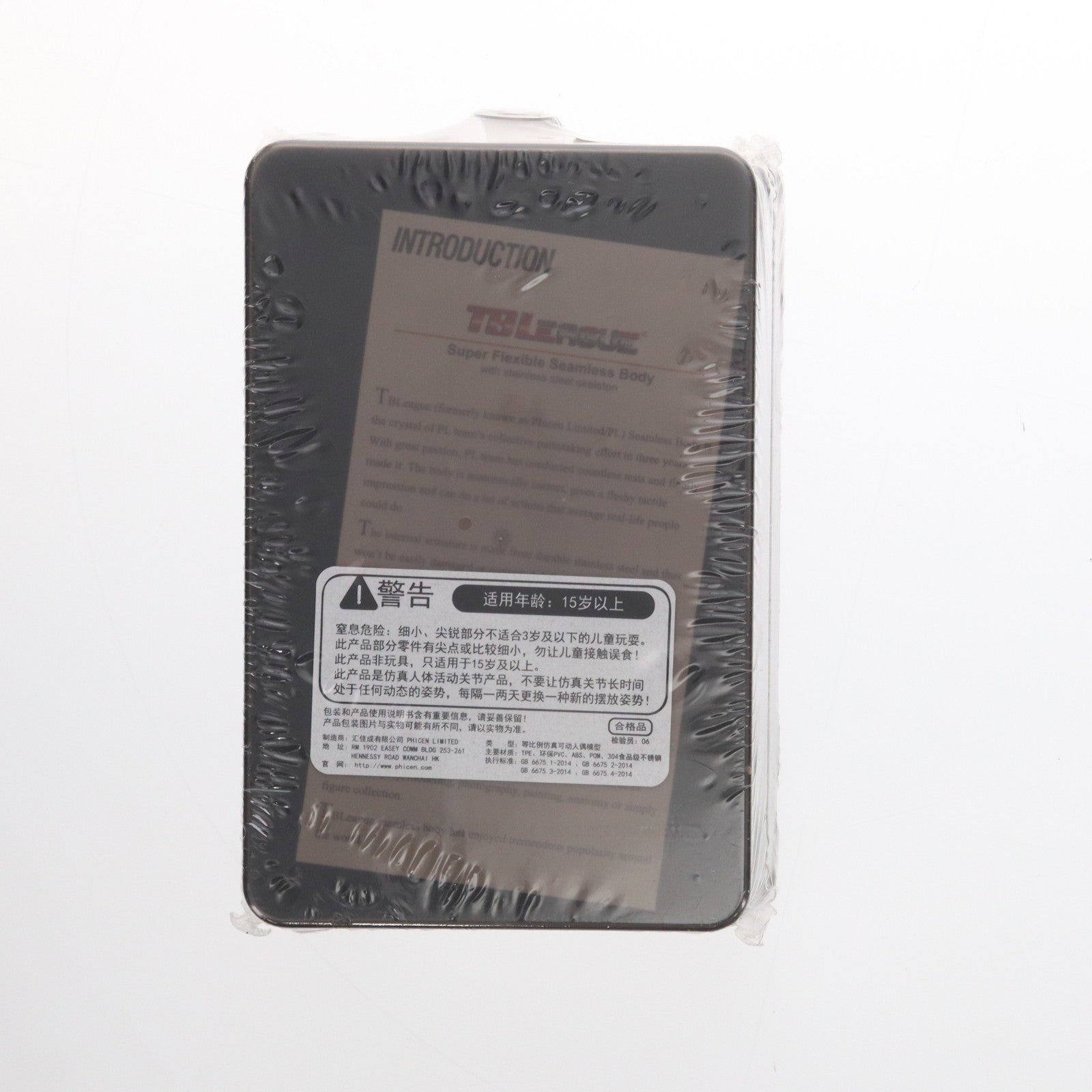 【中古即納】[DOL] スーパーフレキシブル 女性シームレス可動素体 ラージバスト ペールスキン(赤髪/赤ビキニ) 1/12 完成品 ドール(PLLB2020-T02A)(海外流通版) TBリーグ(20210523)