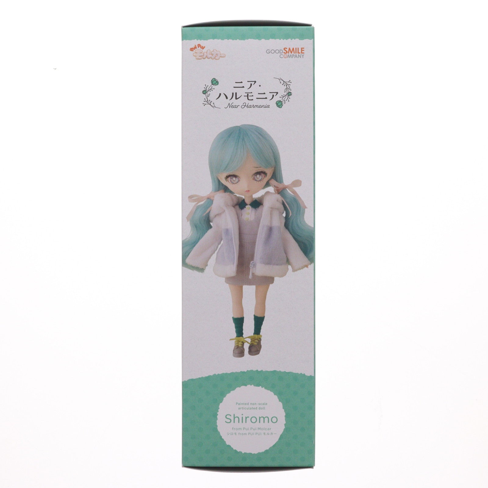 【中古即納】[DOL] ニア・ハルモニア シロモ from PUI PUI モルカー 完成品 ドール グッドスマイルカンパニー(20250620)